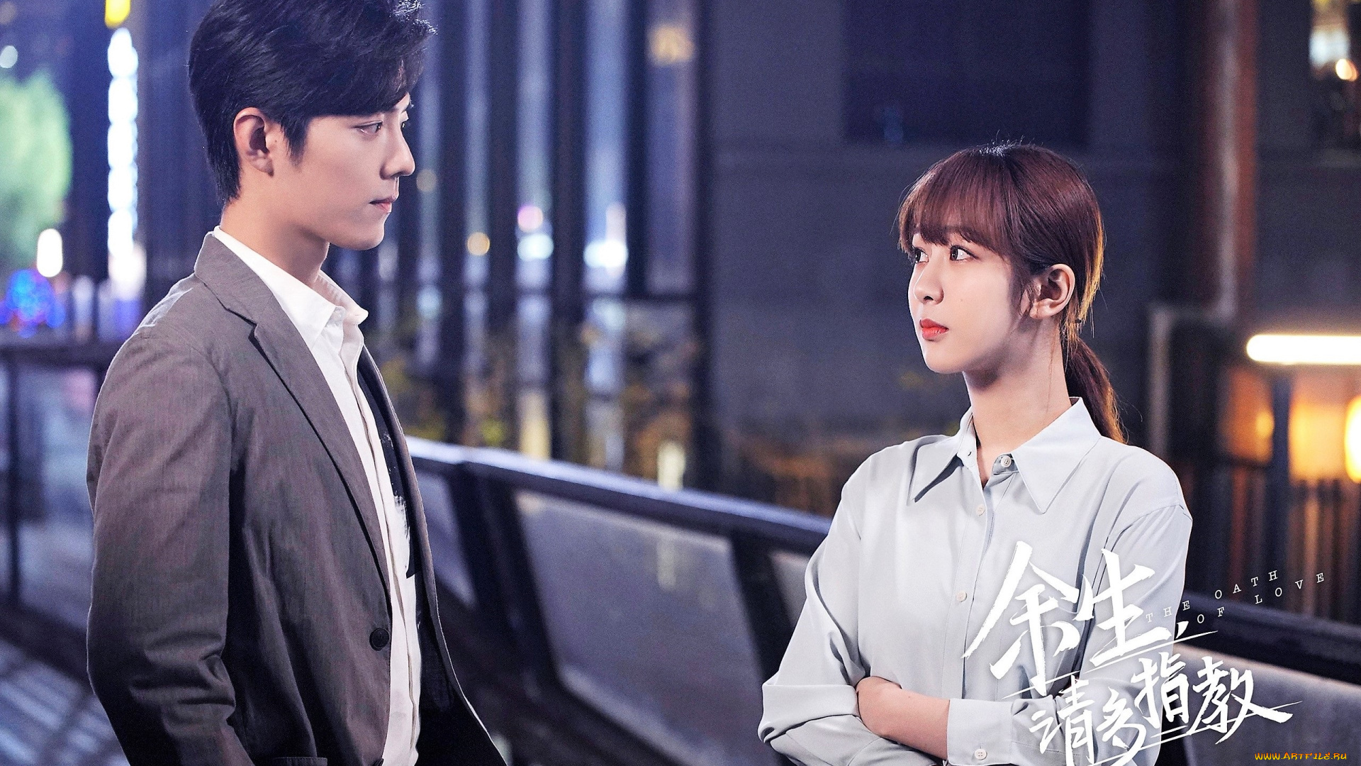 кино, фильмы, the, oath, of, love, гу, вэй, девушка