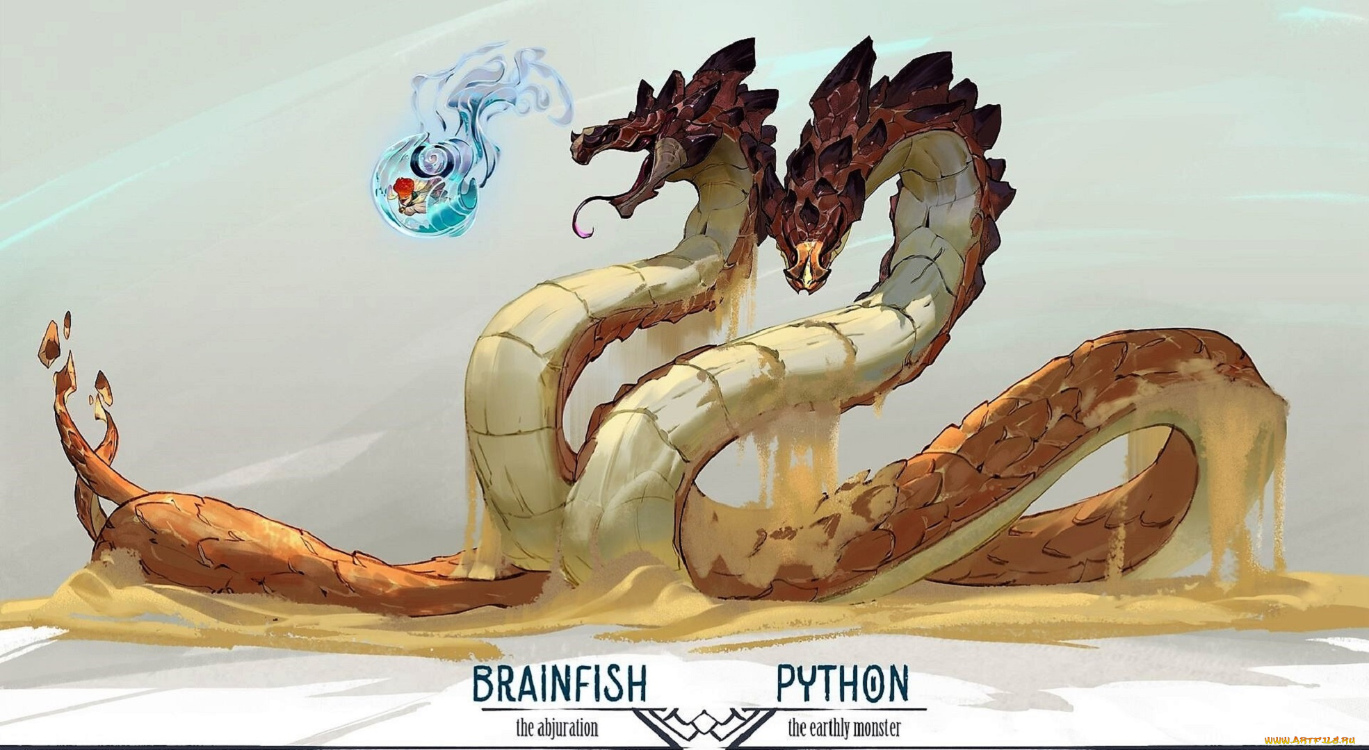 фэнтези, драконы, песок