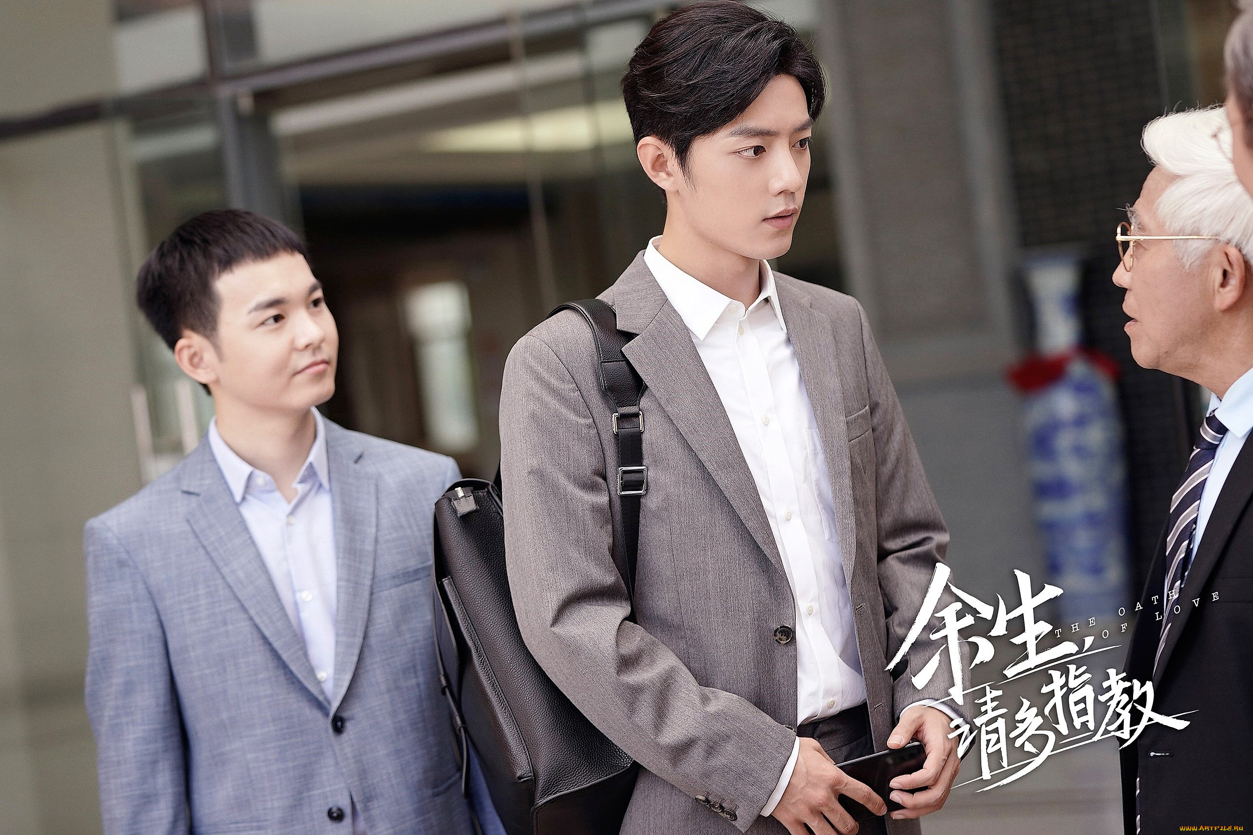 кино, фильмы, the, oath, of, love, гу, вэй, люди