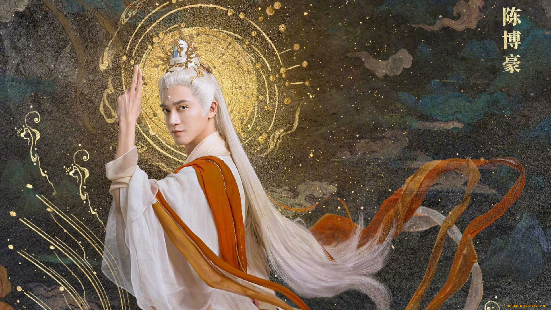 кино, фильмы, till, the, end, of, the, moon, светлый, пепел, луны