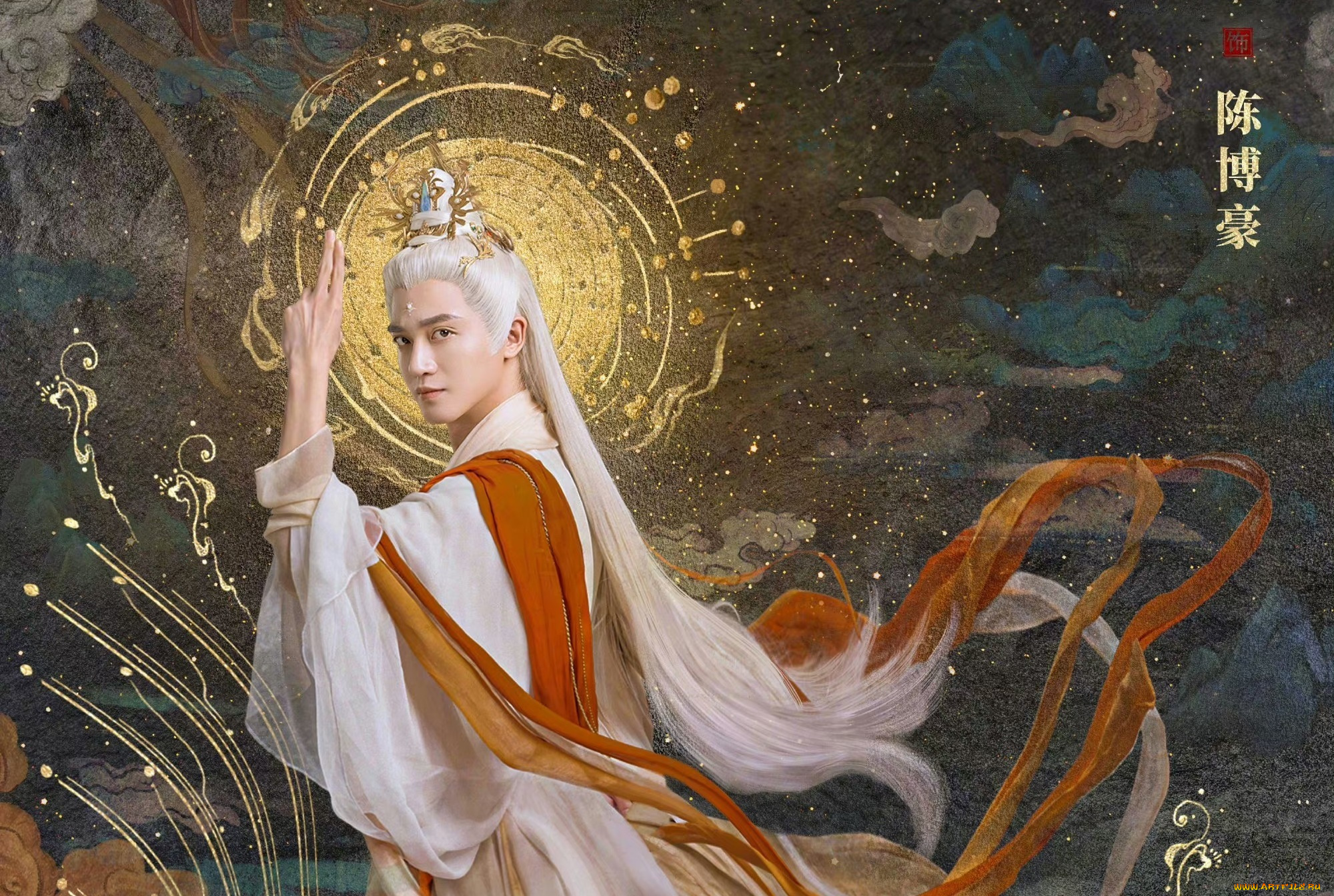 кино, фильмы, till, the, end, of, the, moon, светлый, пепел, луны