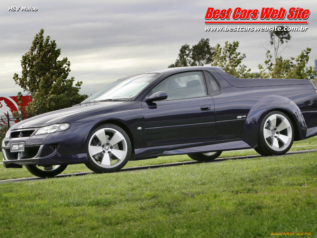 автомобили, holden