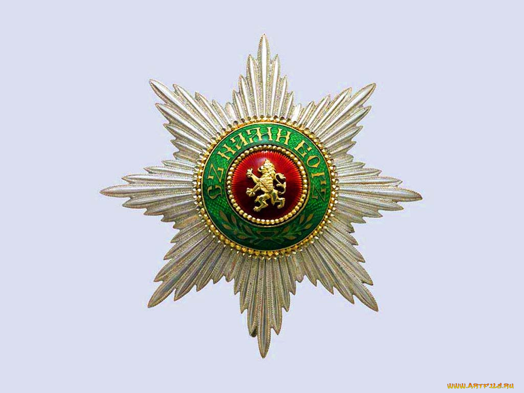 разное, награды