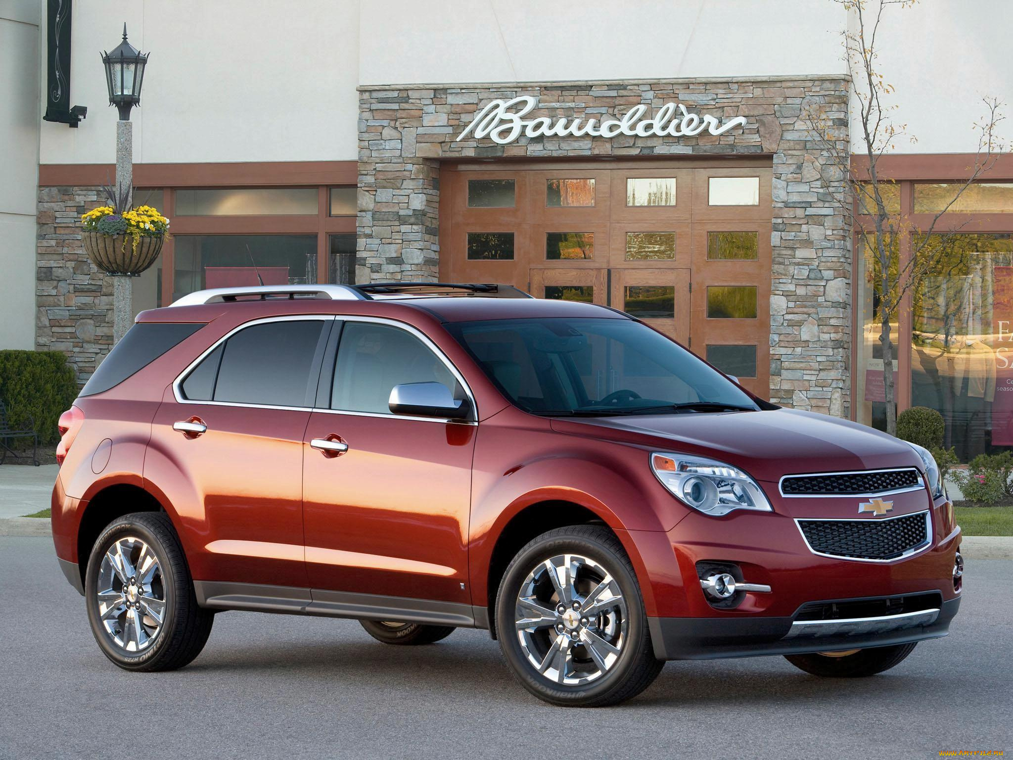 автомобили, chevrolet