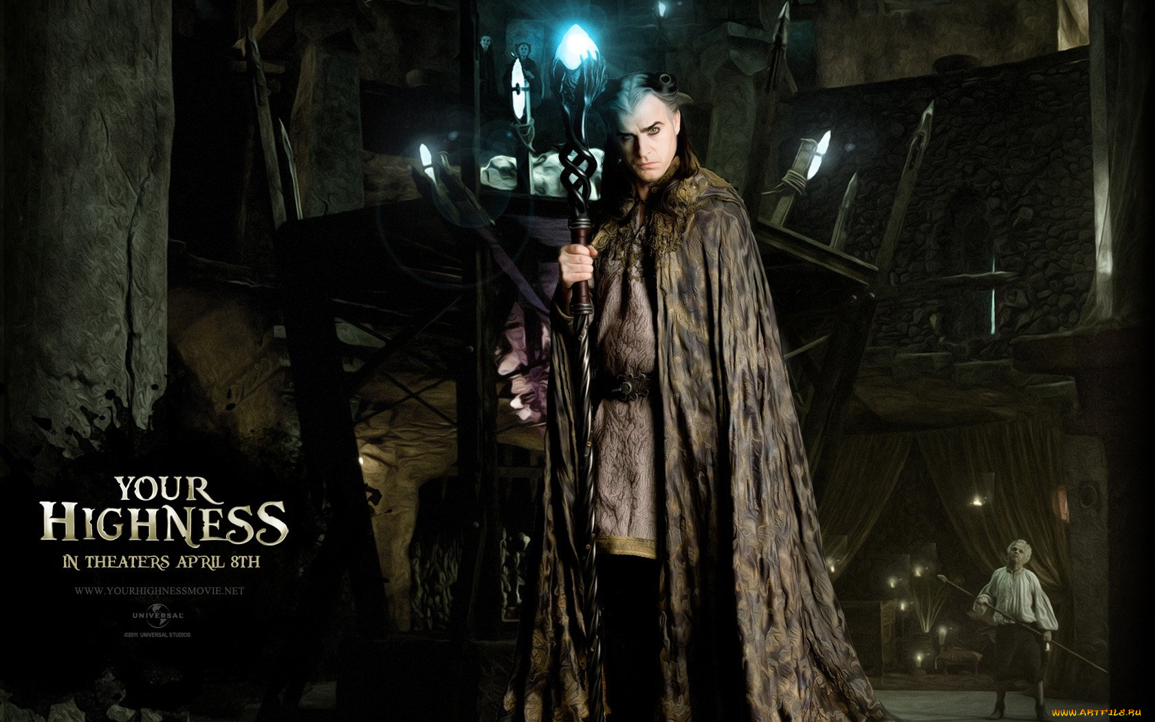 your, highness, кино, фильмы