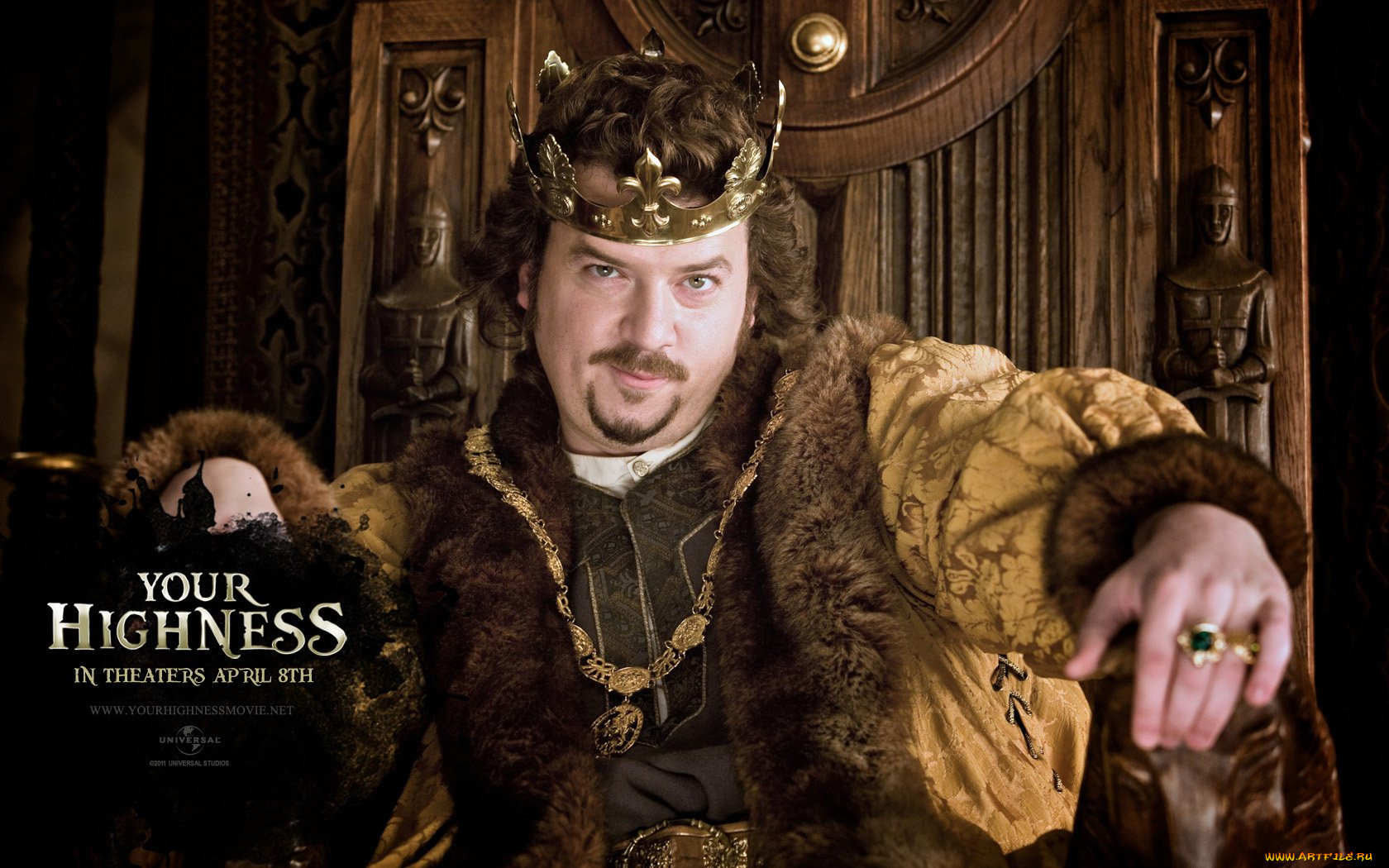 your, highness, кино, фильмы