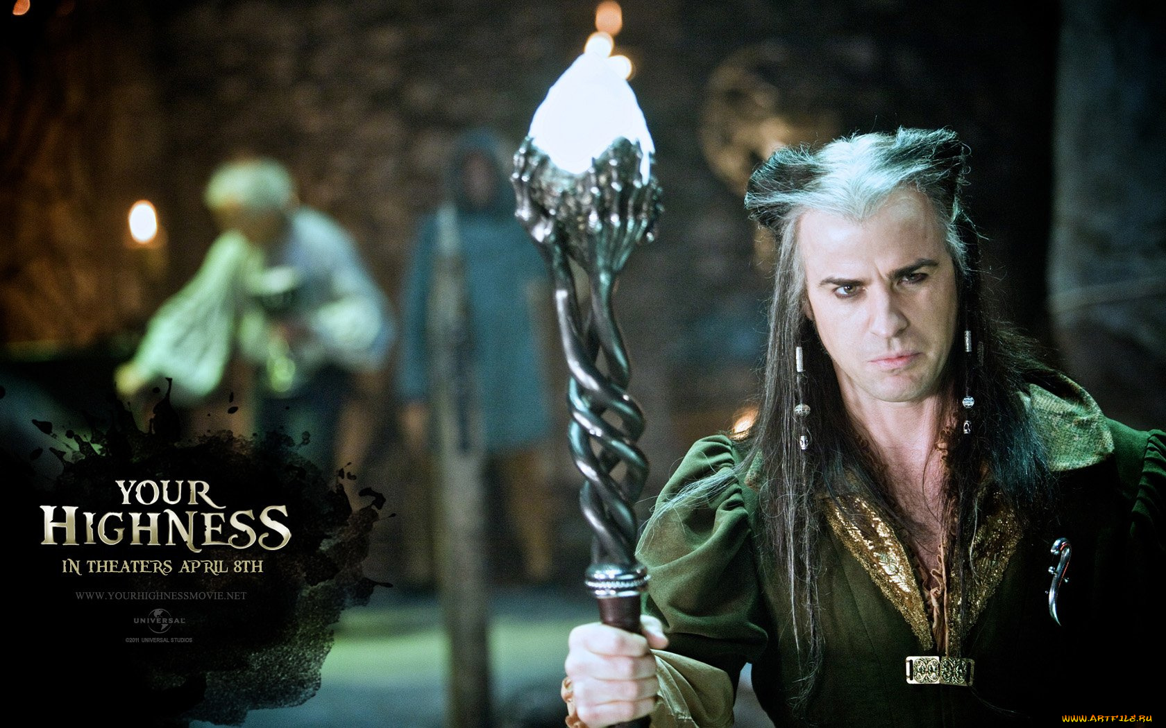 your, highness, кино, фильмы