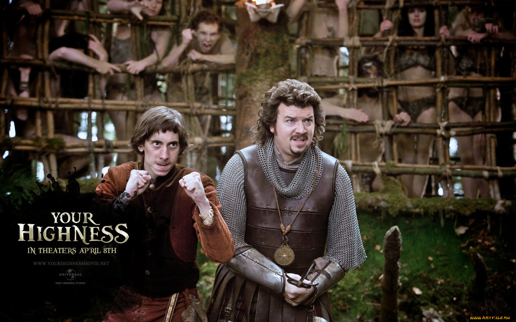 your, highness, кино, фильмы