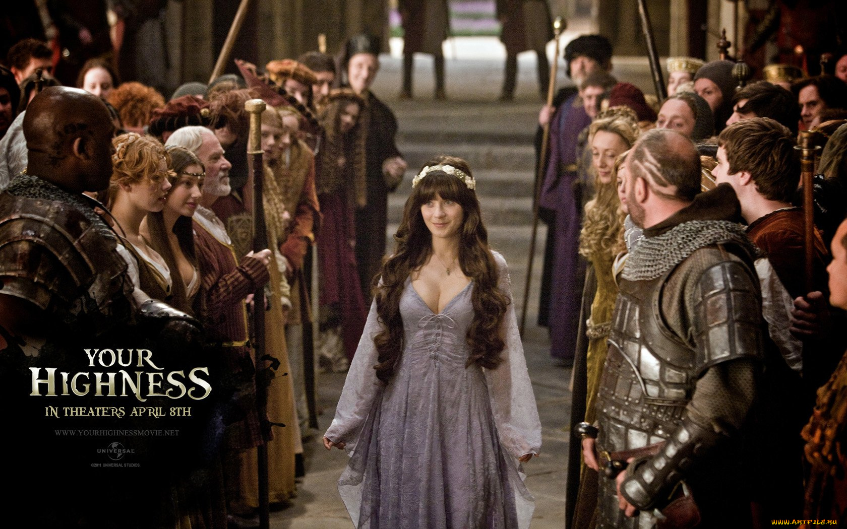 your, highness, кино, фильмы