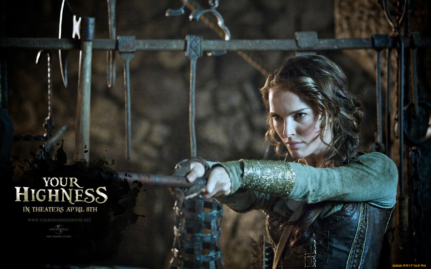 your, highness, кино, фильмы