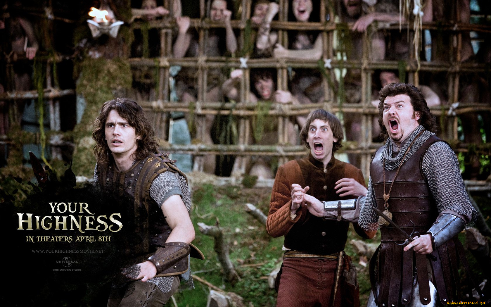 your, highness, кино, фильмы