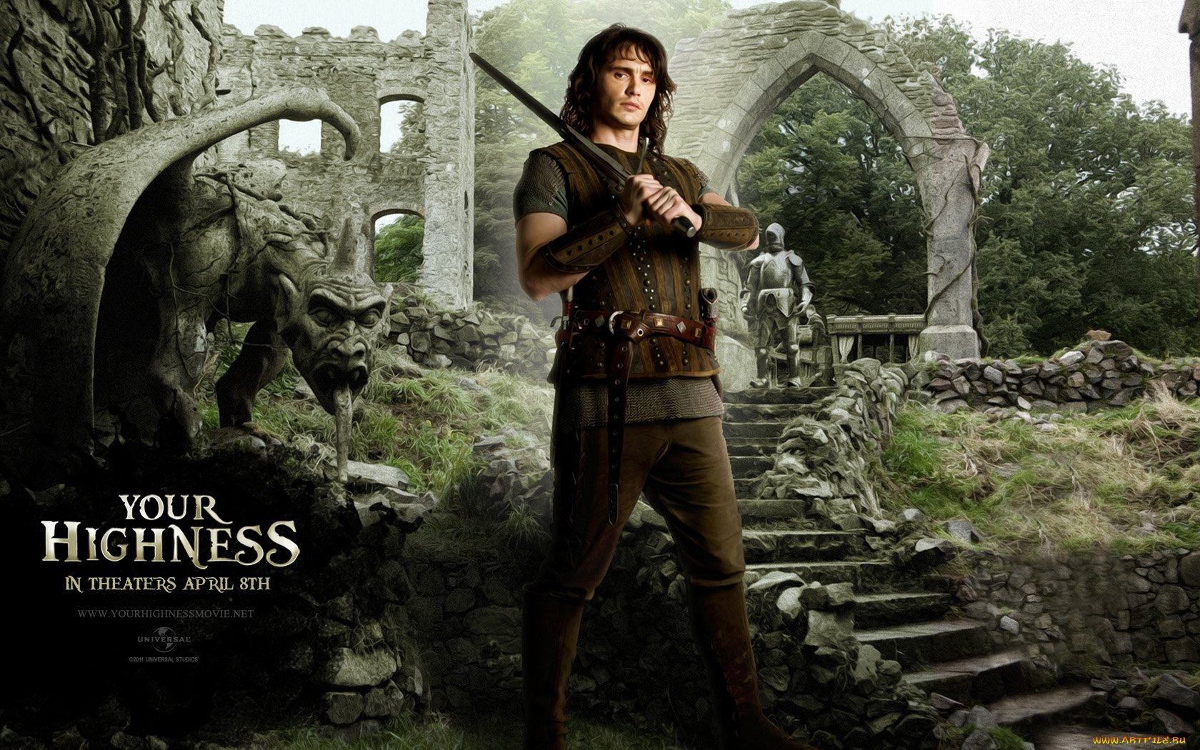 your, highness, кино, фильмы