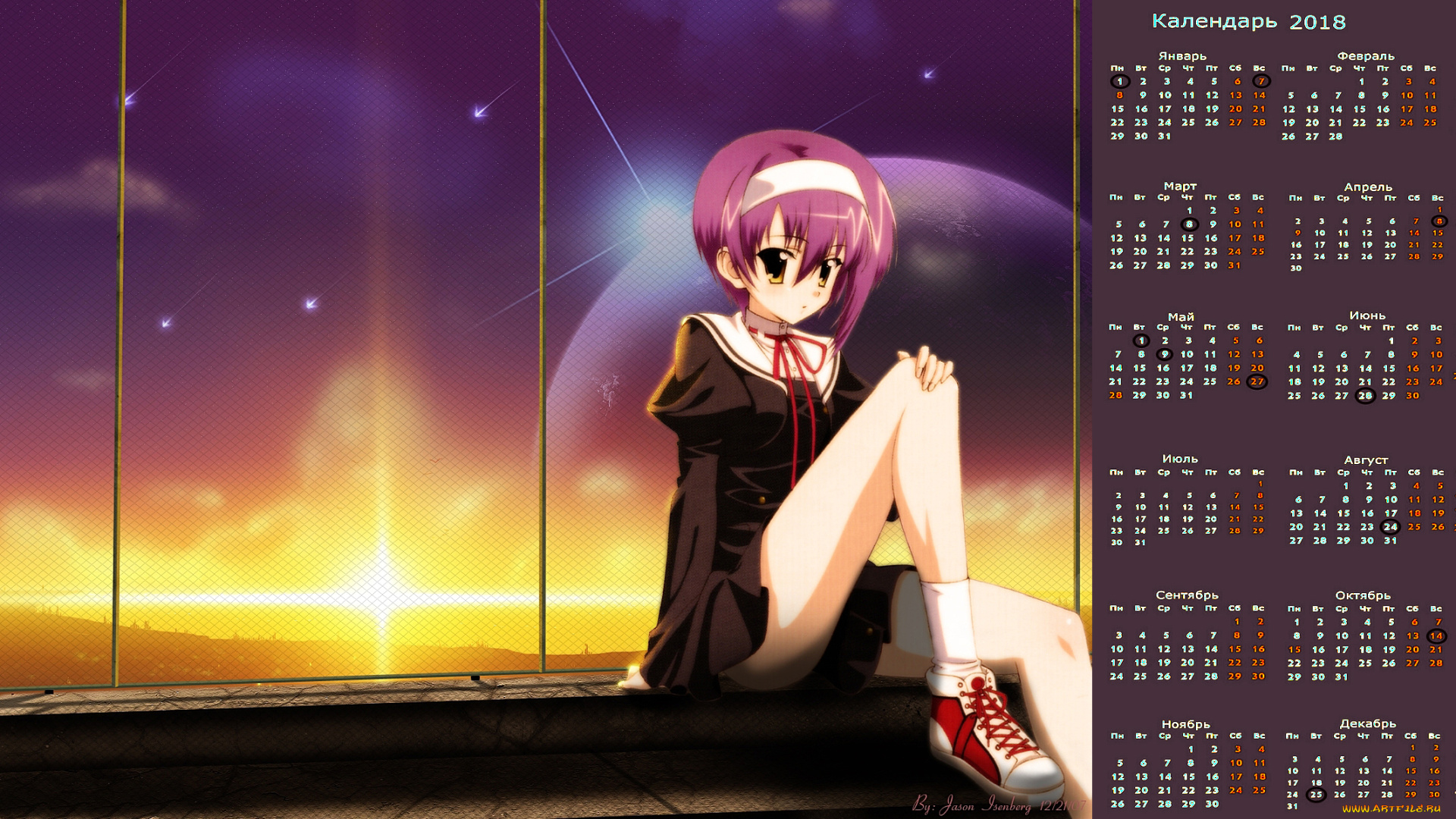 календари, аниме, девочка, взгляд