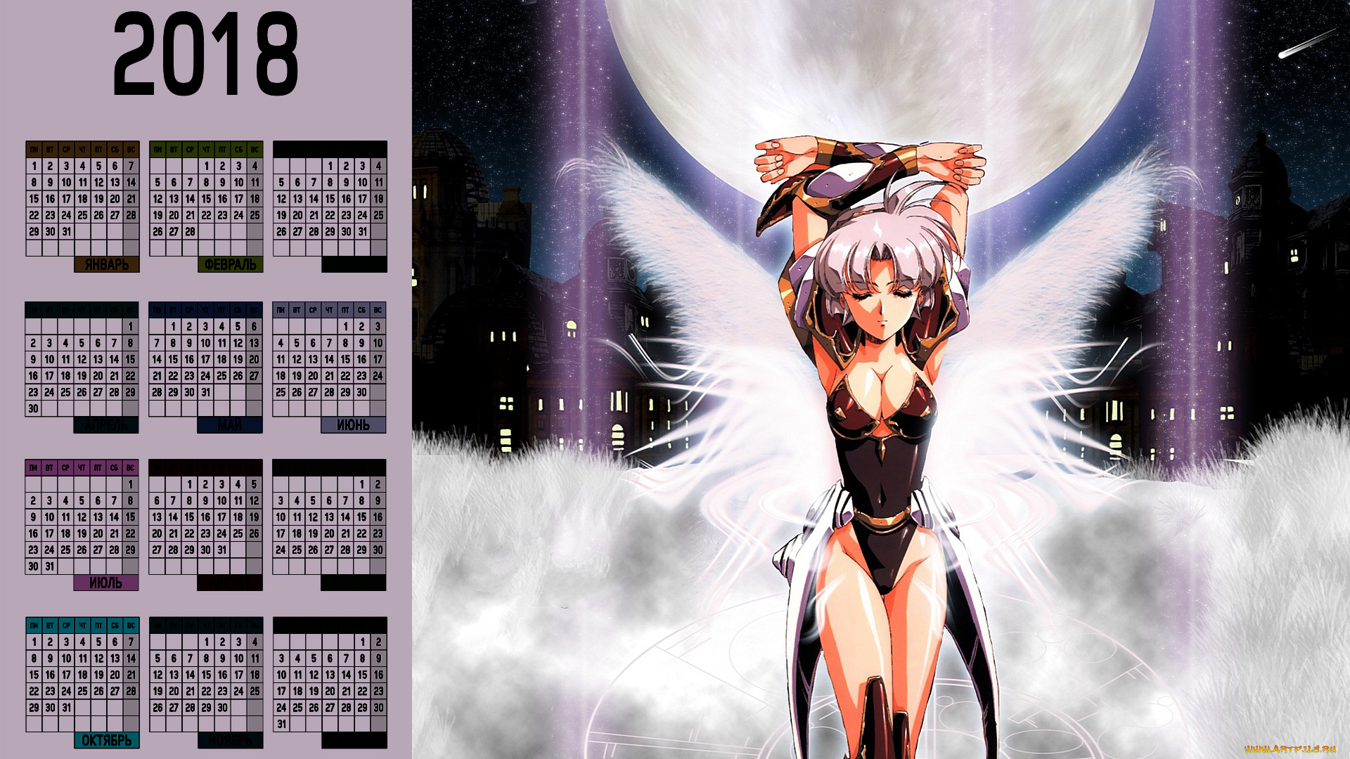 календари, аниме, крылья, девушка