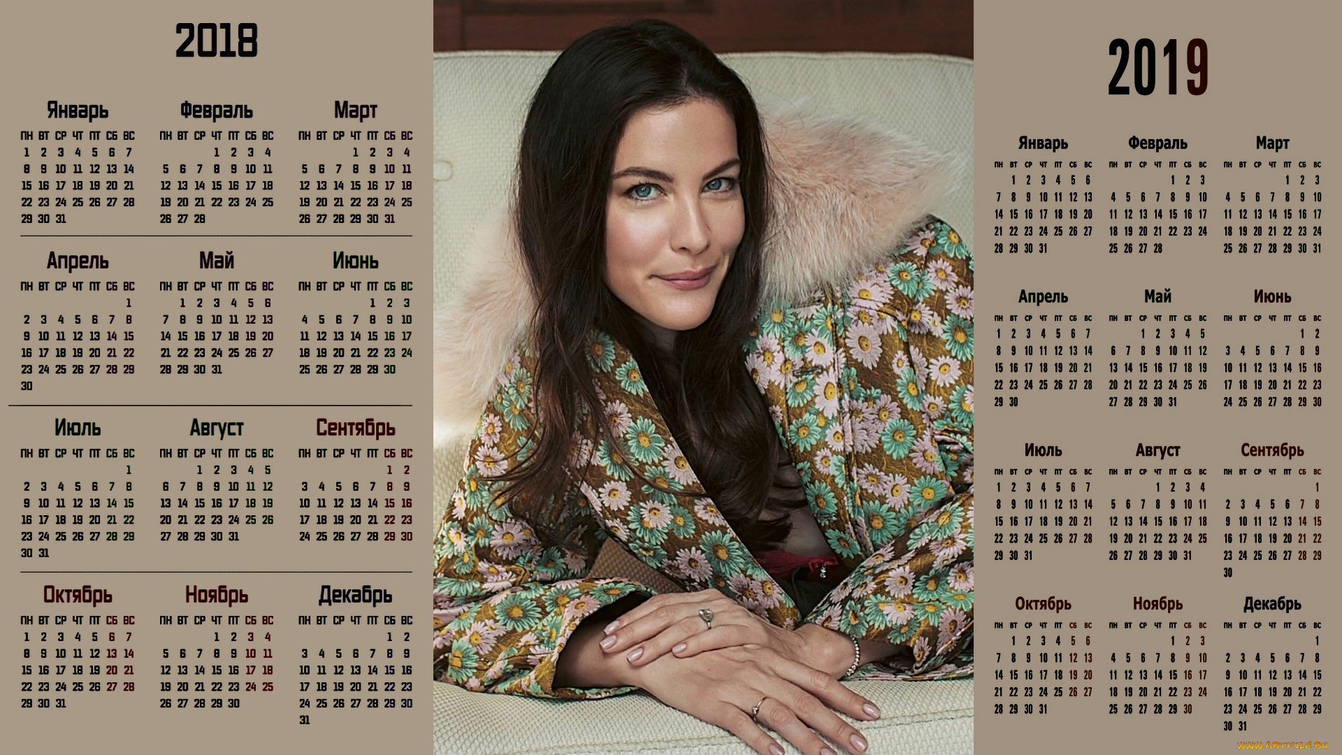 календари, девушки, взгляд