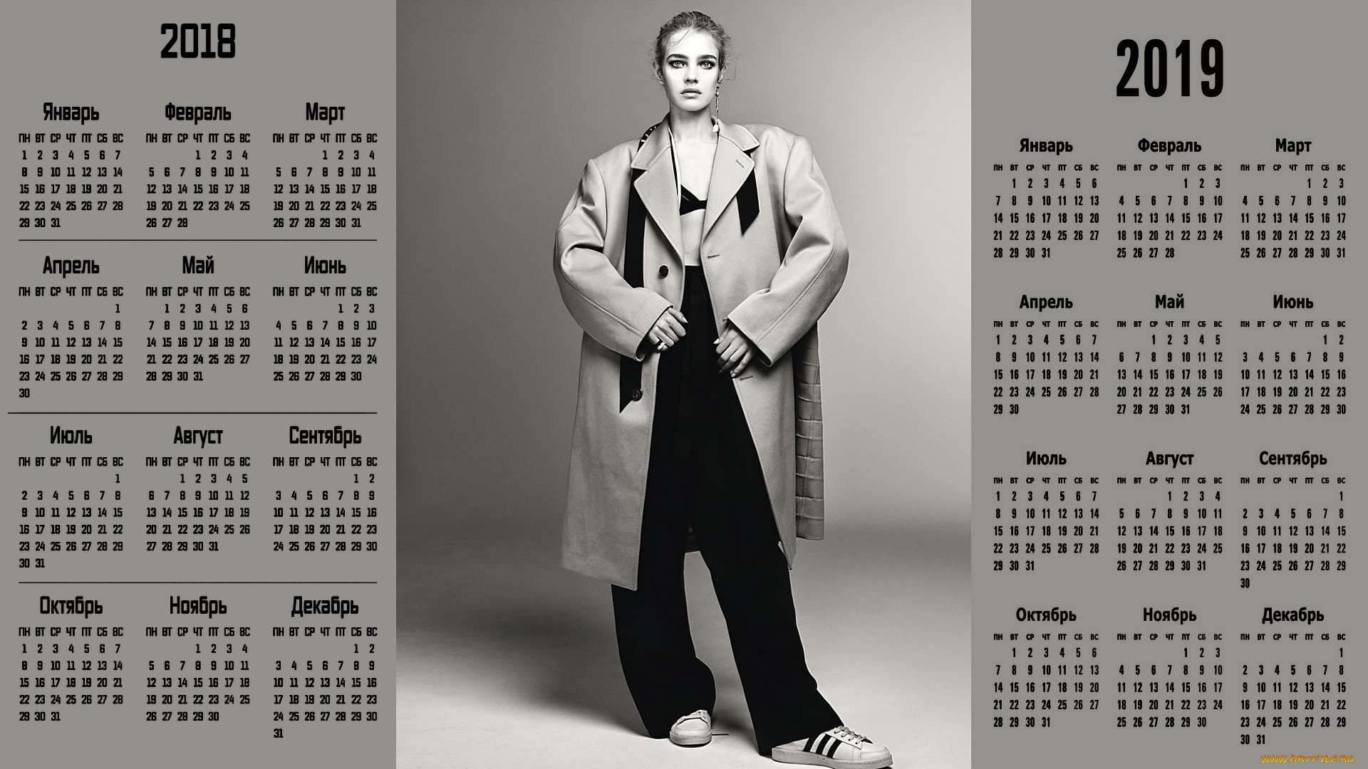 календари, девушки, взгляд