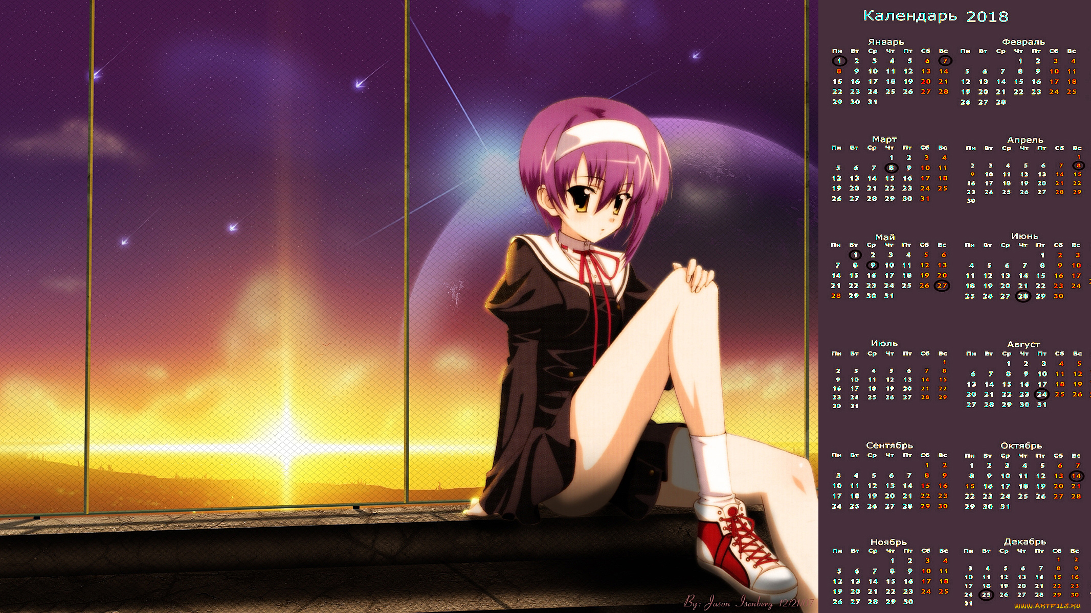 календари, аниме, девочка, взгляд