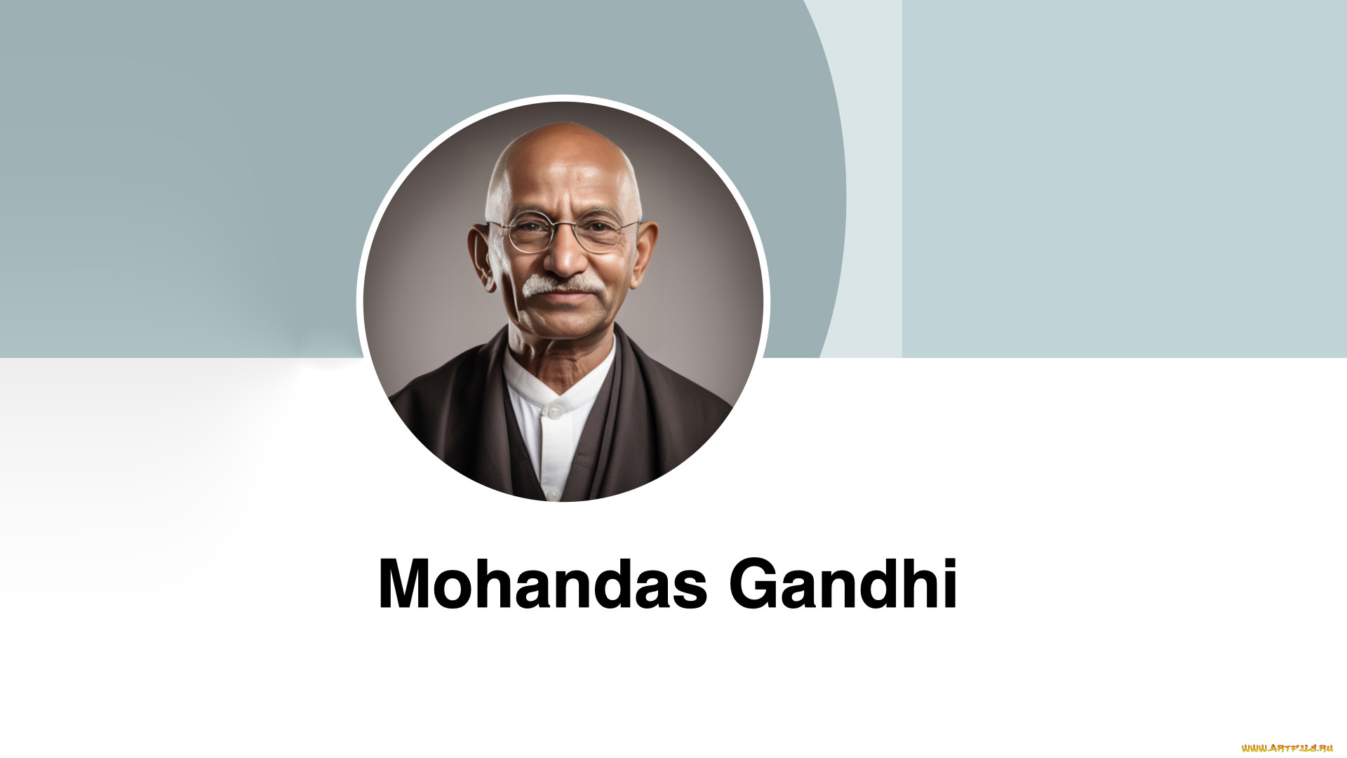 рисованное, люди, нейросети, махатма, ганди, mohandas, gandhi