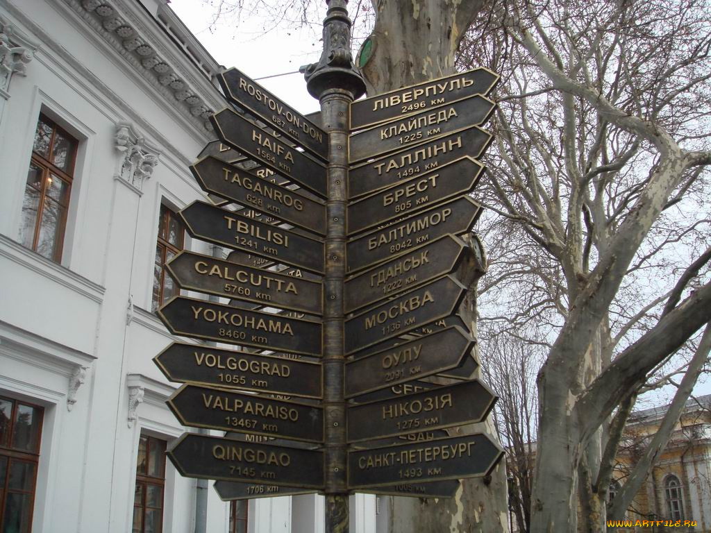 одесса, разное, элементы, архитектуры