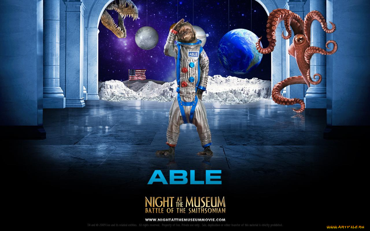 кино, фильмы, night, at, the, museum, battle, of, smithsonian