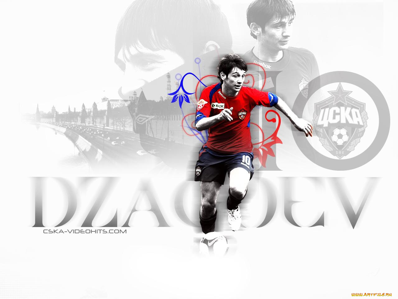 спорт, футбол