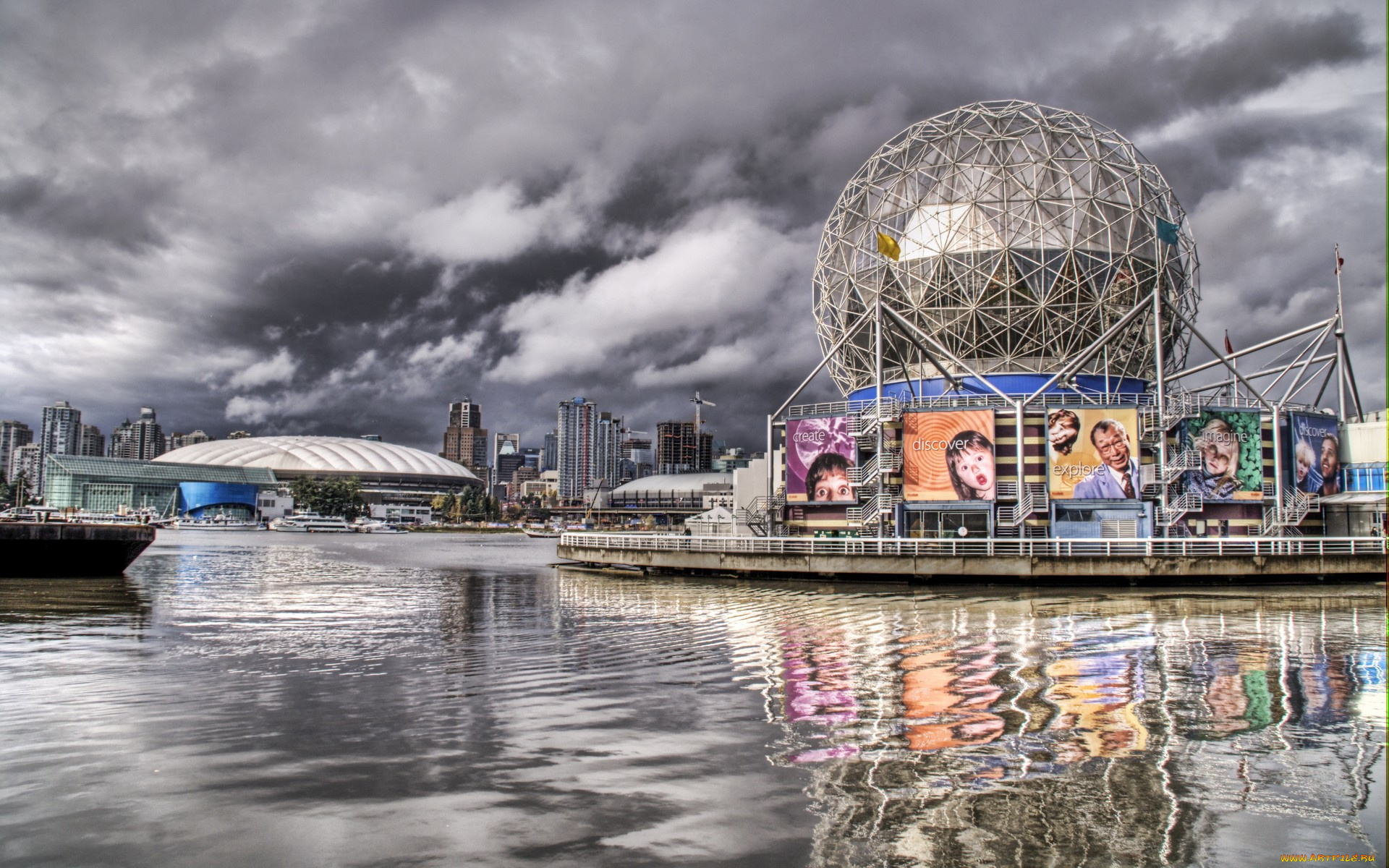 города, другое