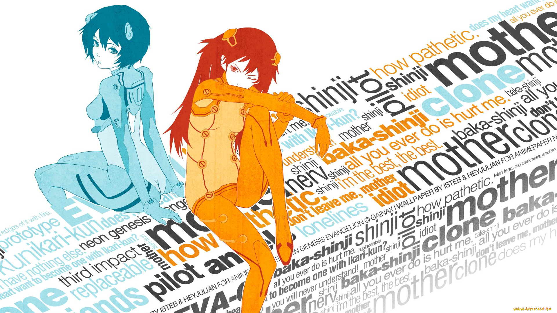 neon, genesis, evangelion, аниме