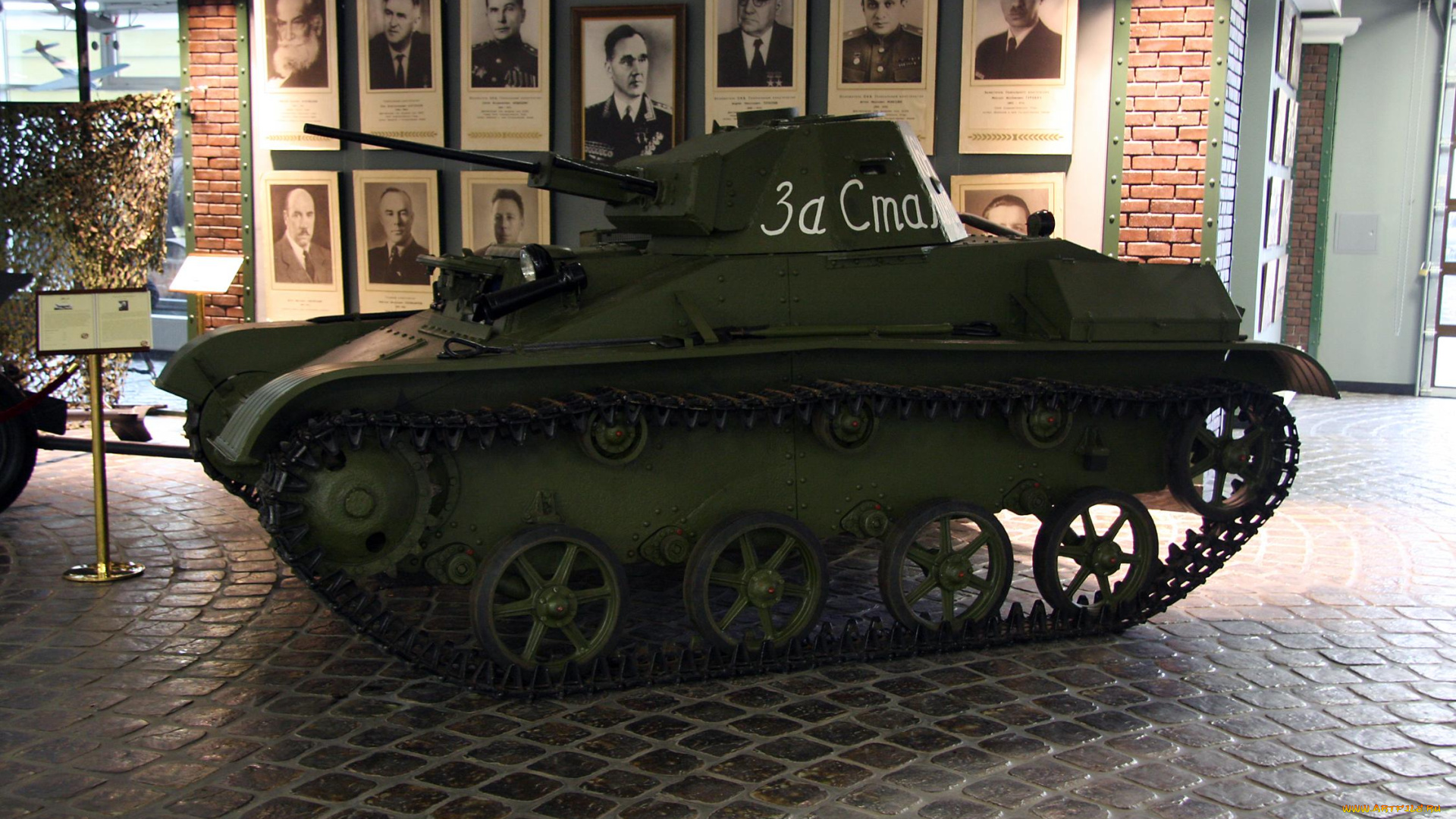 техника, военная