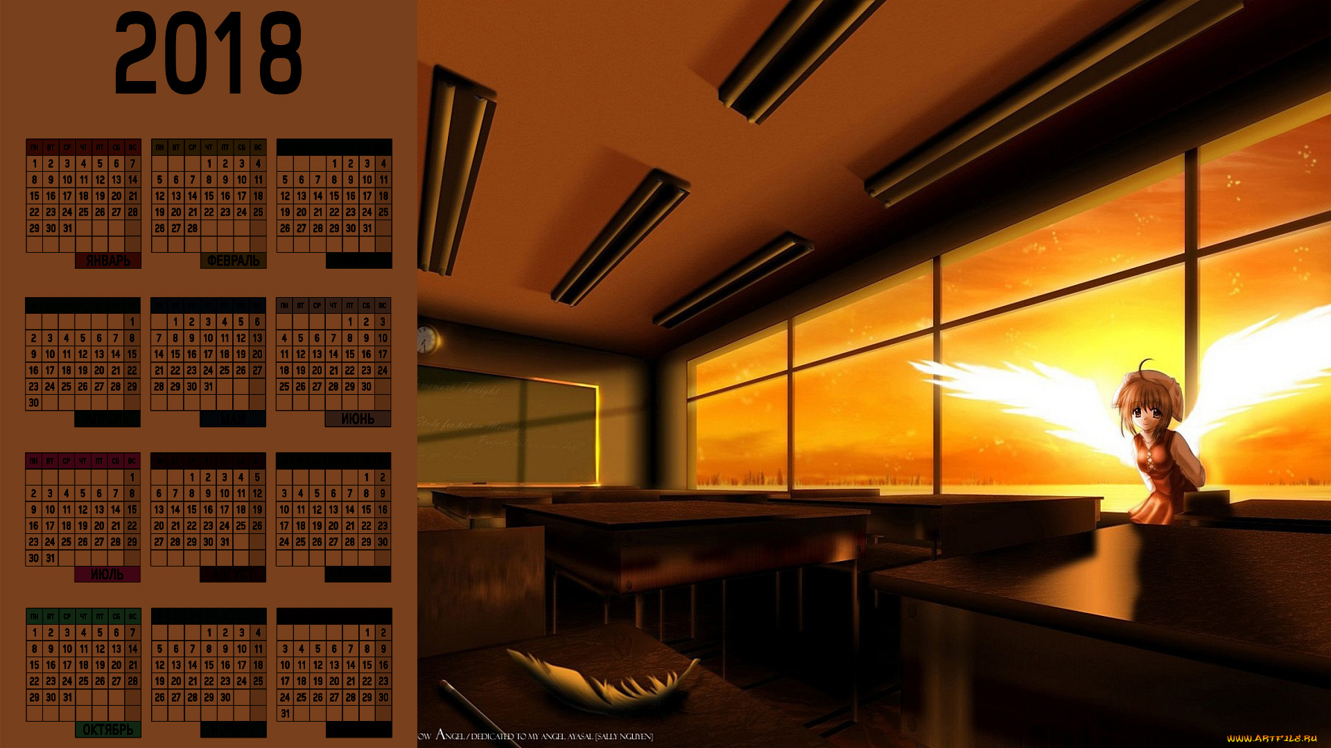календари, аниме, комната, девушка, взгляд, крылья