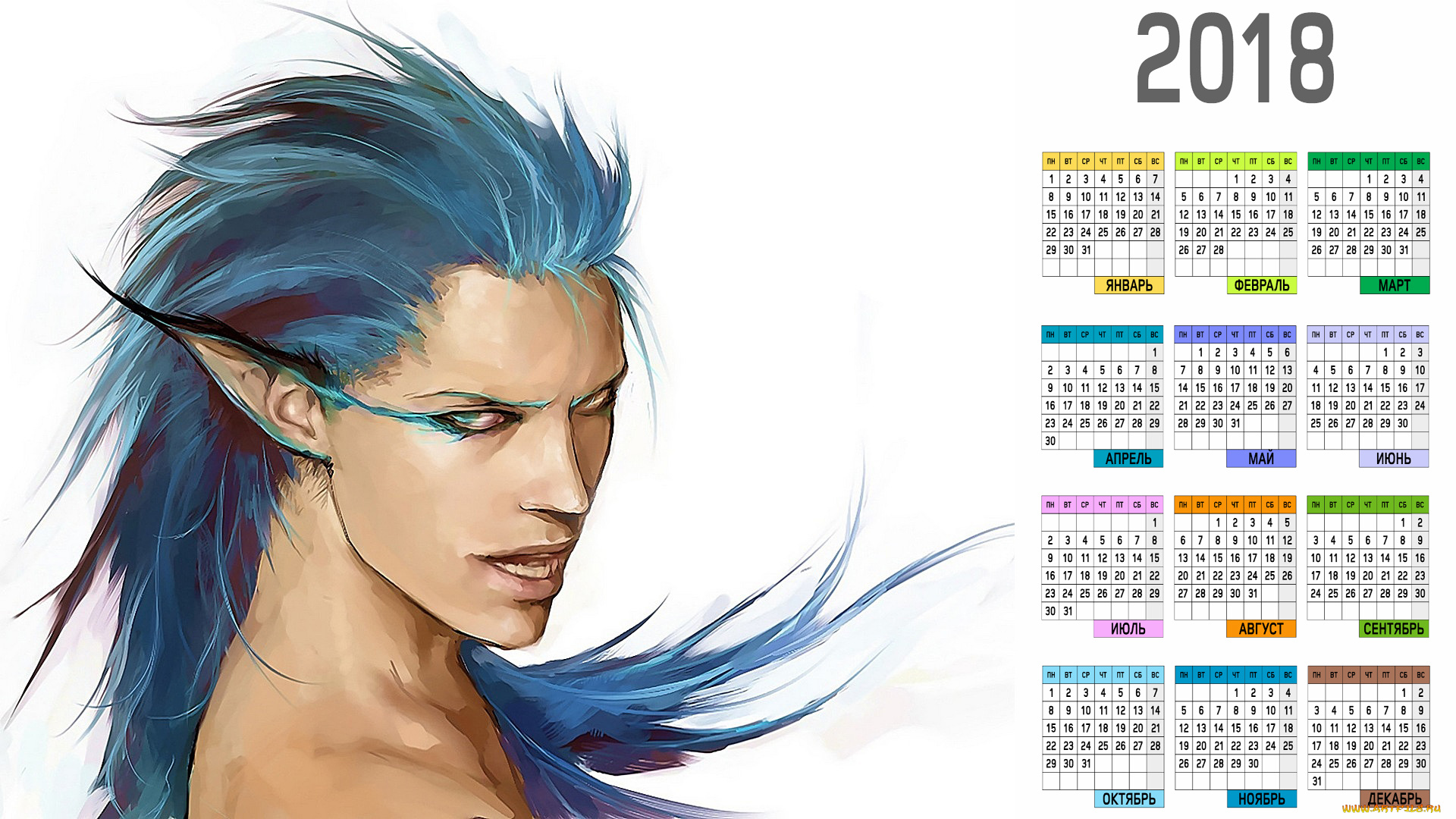 календари, фэнтези, существо, взгляд, лицо