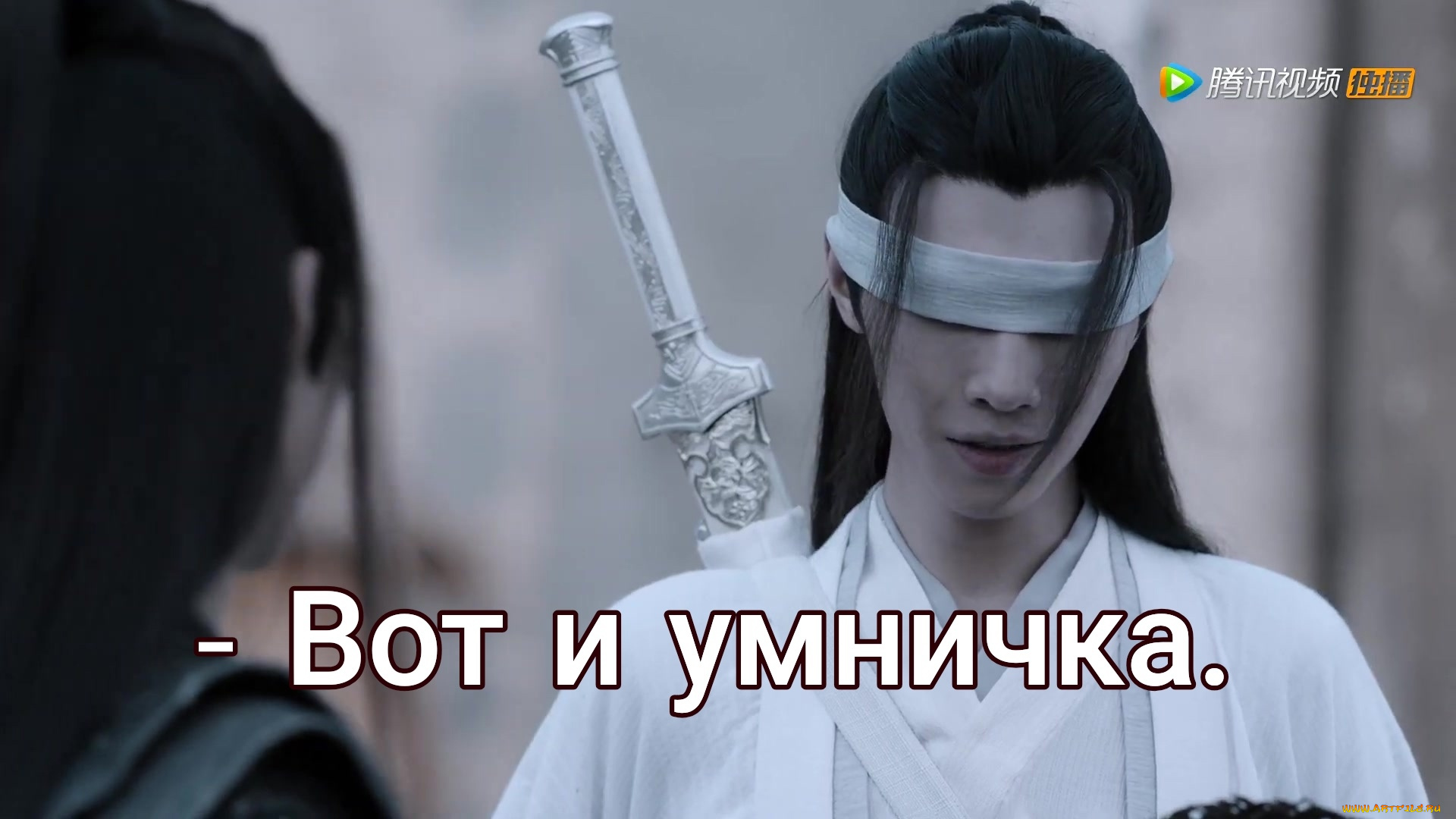 сюэ, ян, и, сяо, синчень, кино, фильмы, the, untamed, the, untamed, неукротимый, повелитель, чэньцин, мосян, тунсю, mo, dao, zu, shi, магистр, дьявольского, культа