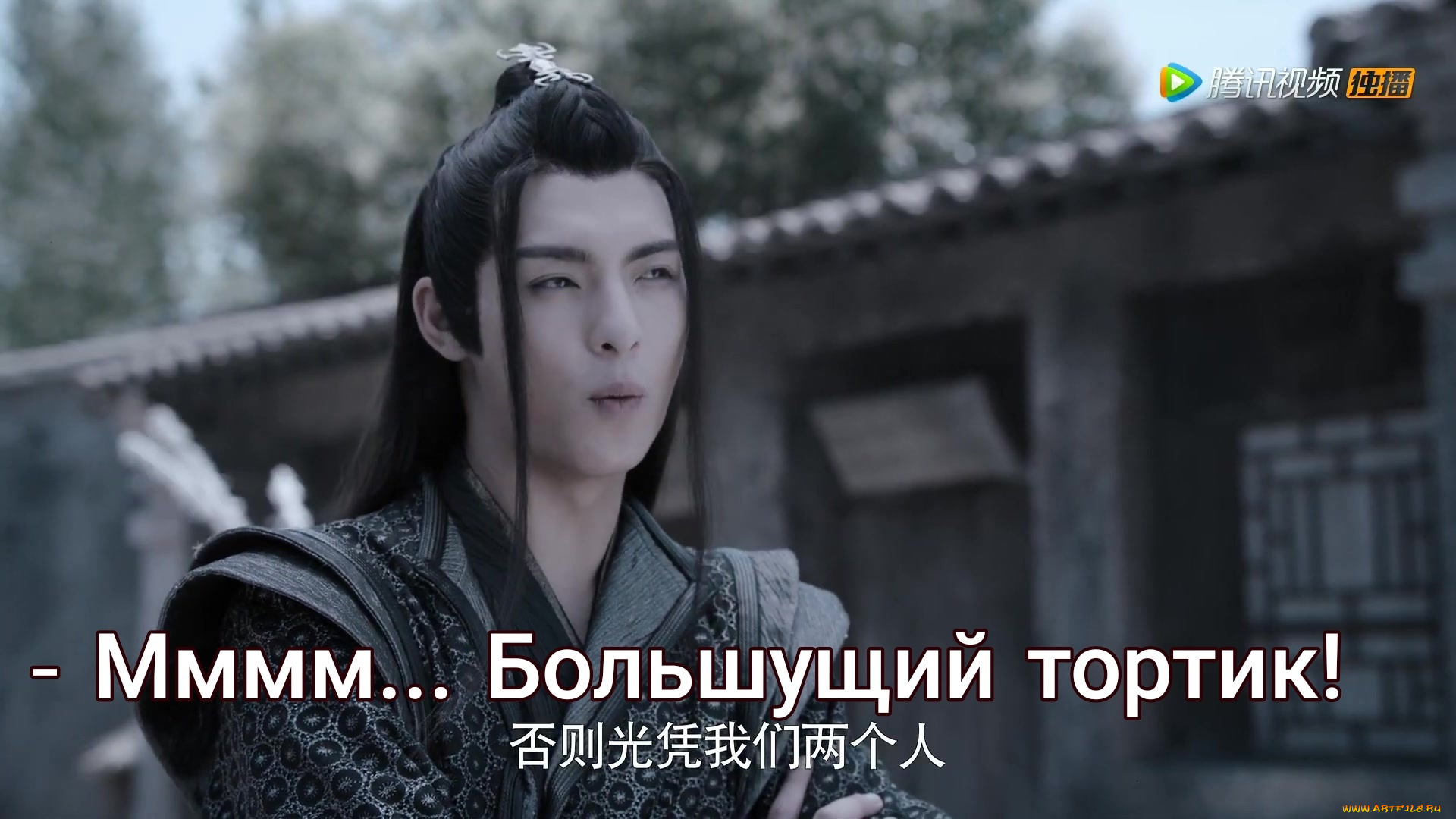 сюэ, ян, кино, фильмы, the, untamed, the, untamed, неукротимый, повелитель, чэньцин, мосян, тунсю, mo, dao, zu, shi, магистр, дьявольского, культа