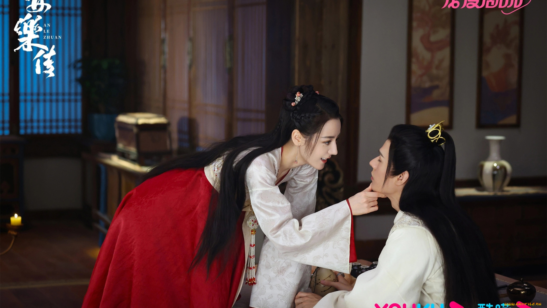 an, le, zhuan, кино, фильмы, -unknown, , другое, гун, цзюнь