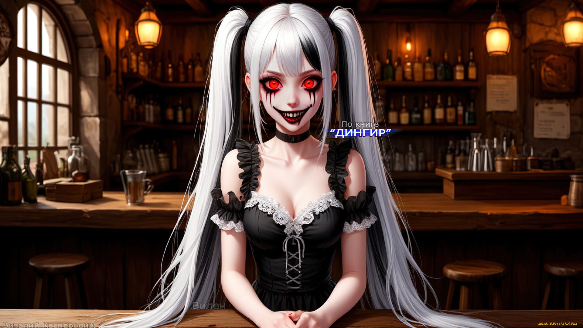 вилен, , по, книге, “дингир”, фэнтези, вампиры, девушки, существа, лилит, готика, арт, вампирша, обои, girls, vampires, art, wallpapers