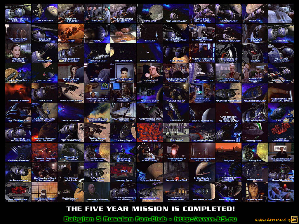 кино, фильмы, babilon