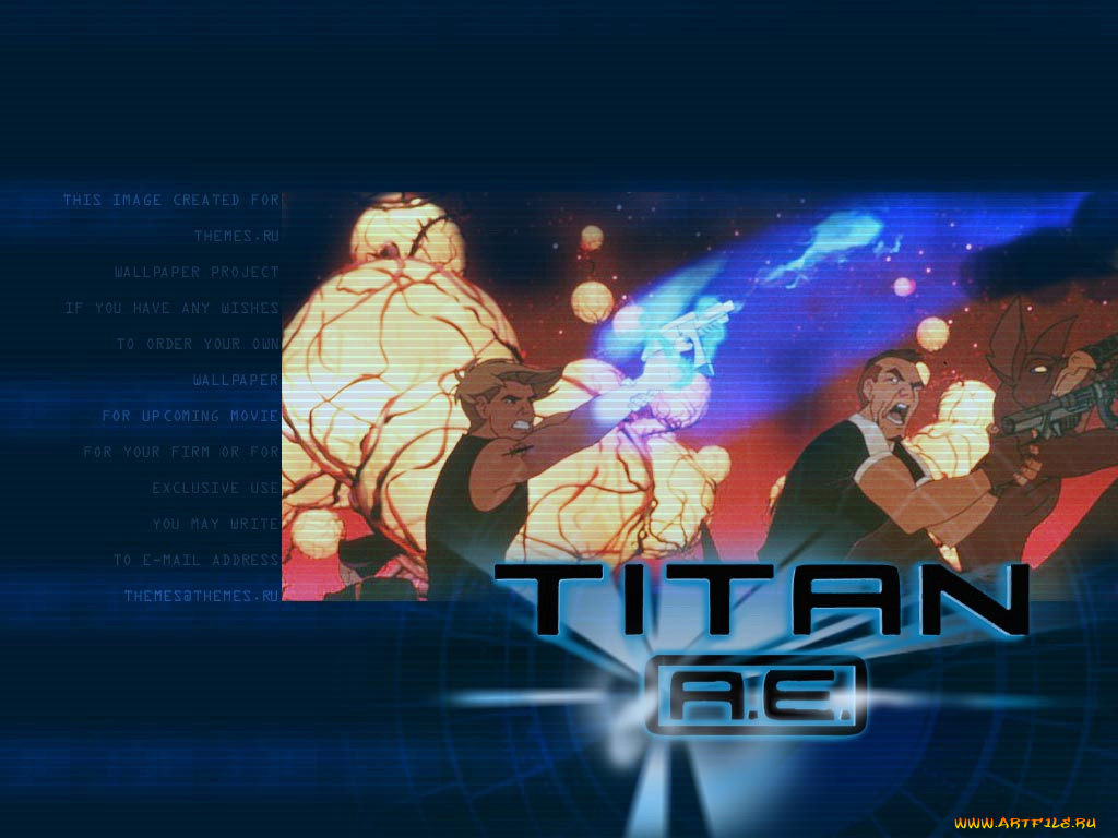 мультфильмы, titan