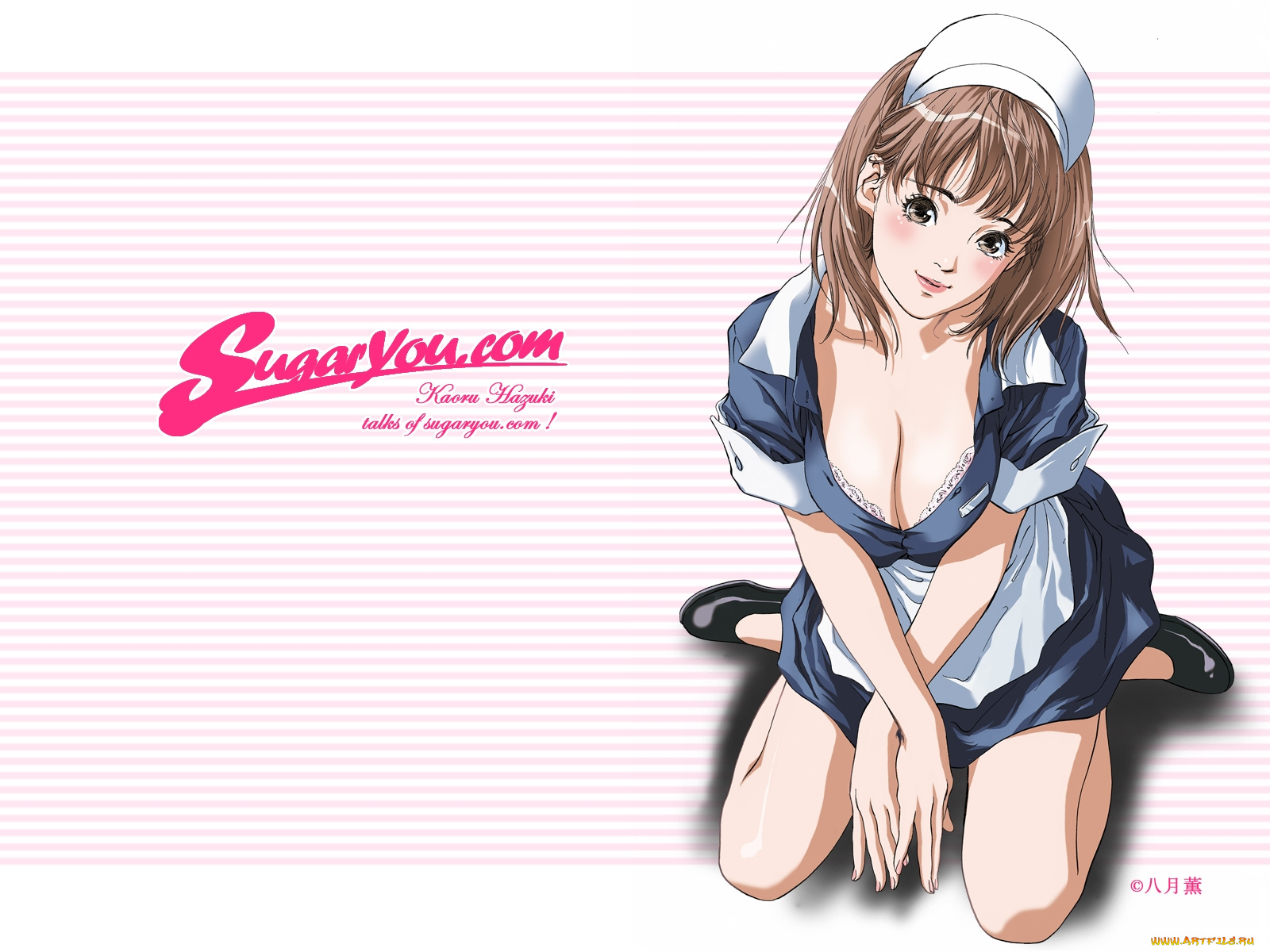 аниме, sugaryou, com