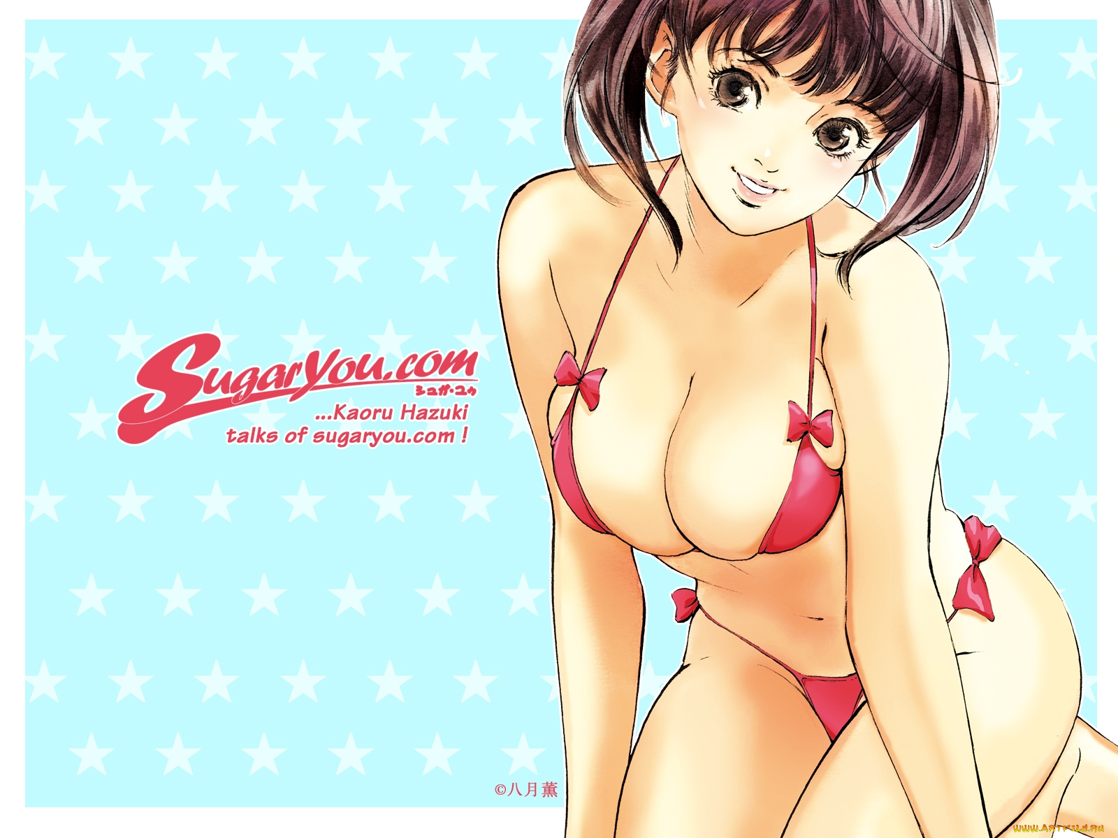 аниме, sugaryou, com