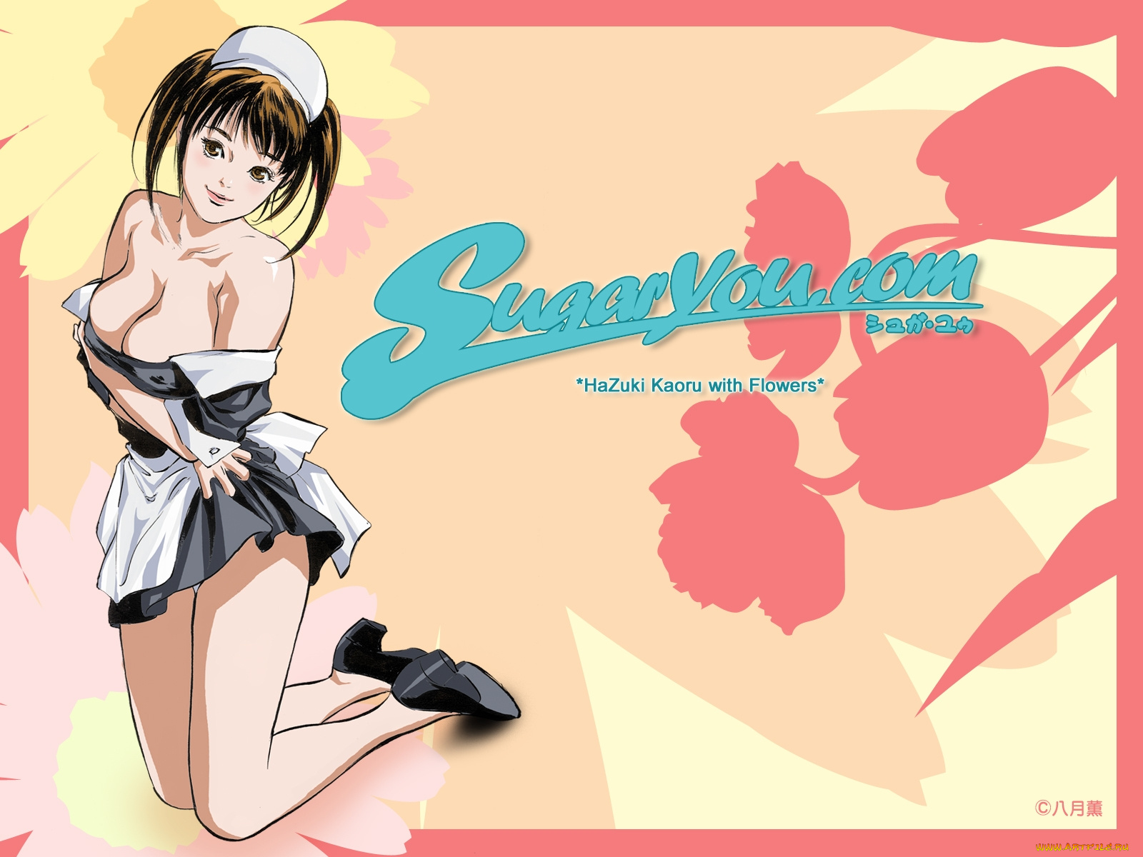 аниме, sugaryou, com