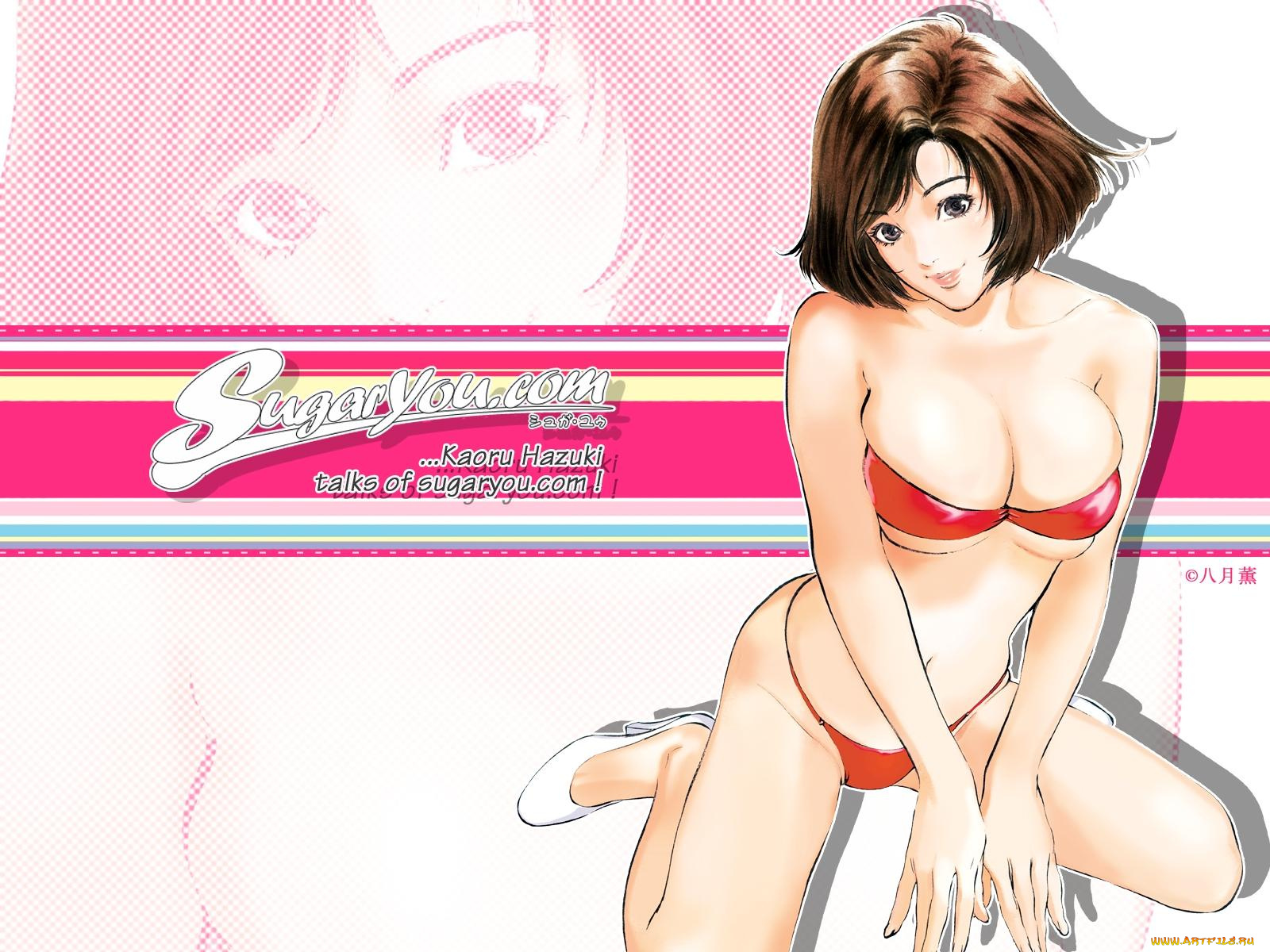 аниме, sugaryou, com