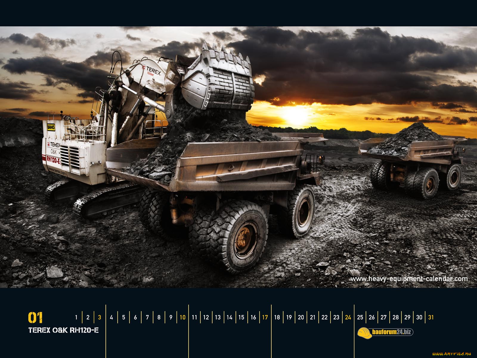 календари, техника, корабли