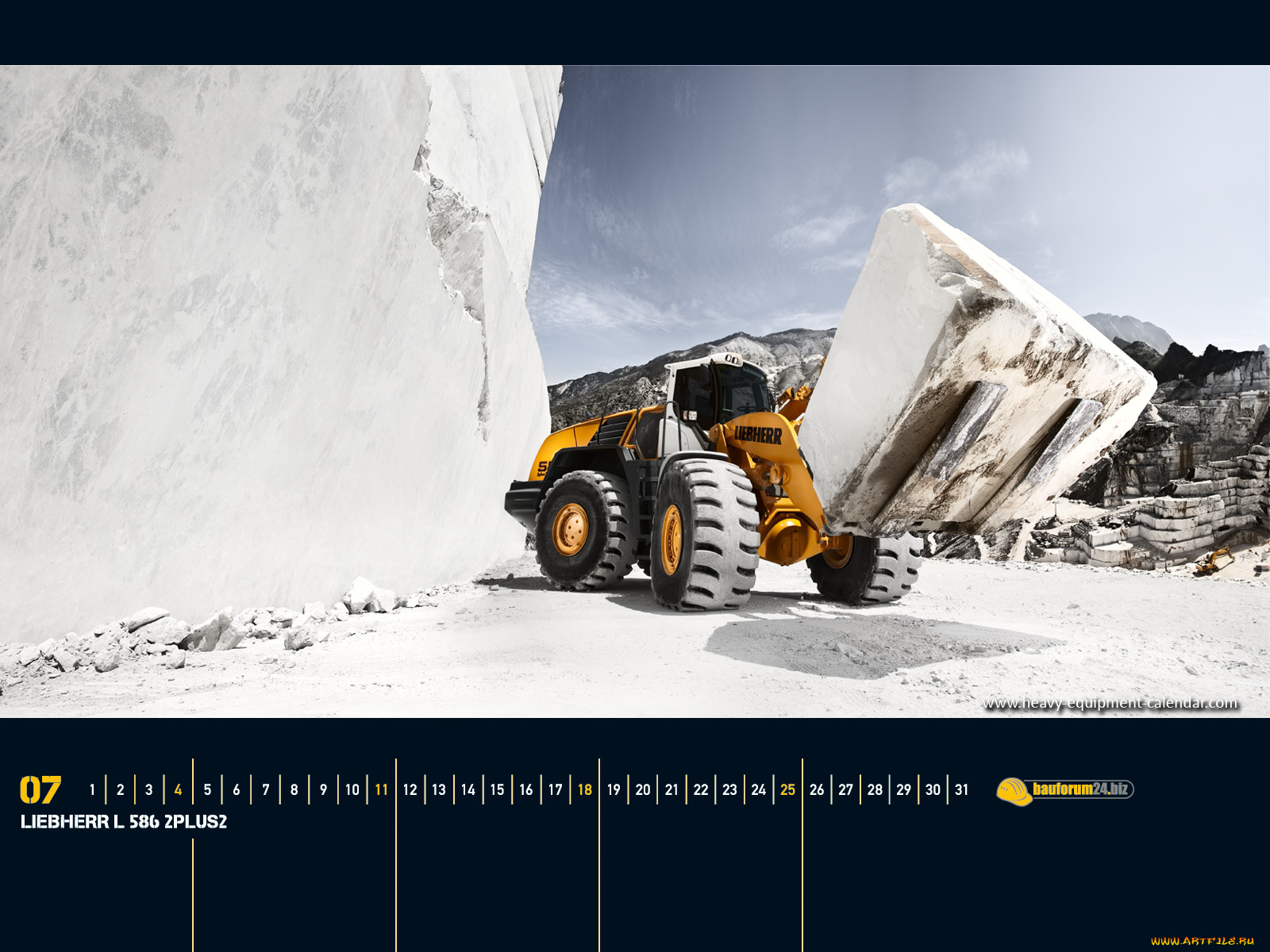 календари, техника, корабли