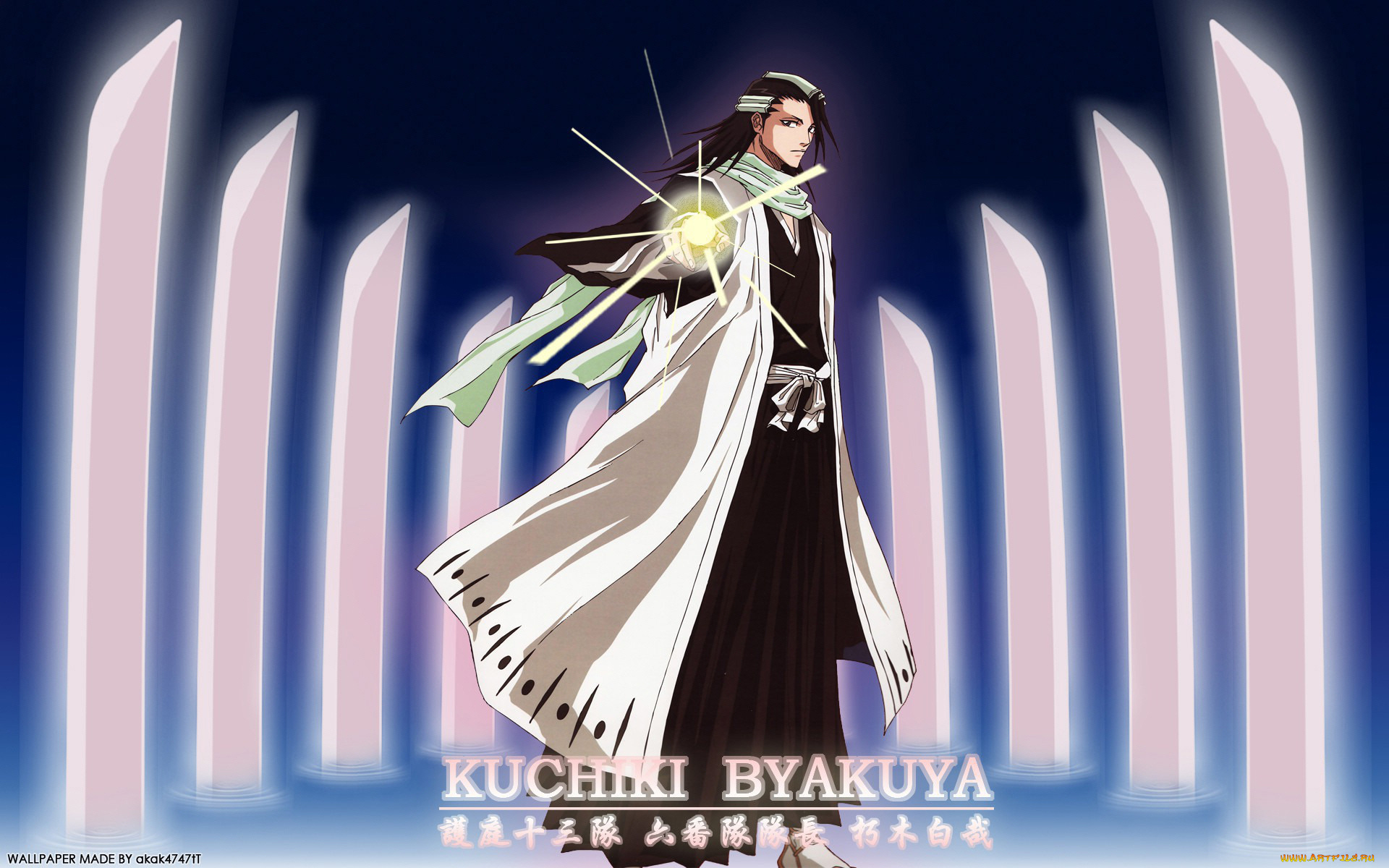 аниме, bleach, бьякуя