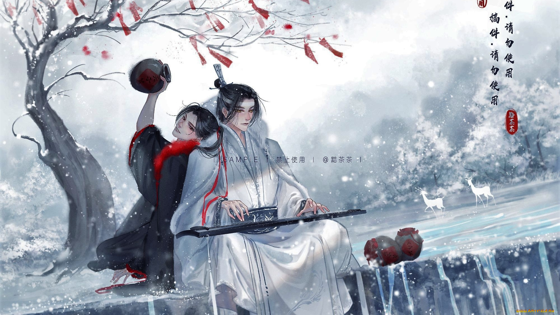 аниме, mo, dao, zu, shi, лань, ванцзи, вэй, усянь, кувшины, олени, гуцинь, зима, дерево