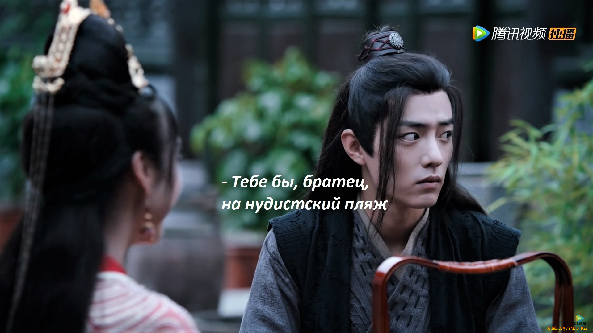 кино, фильмы, the, untamed, вэй, усянь, цзян, яньли