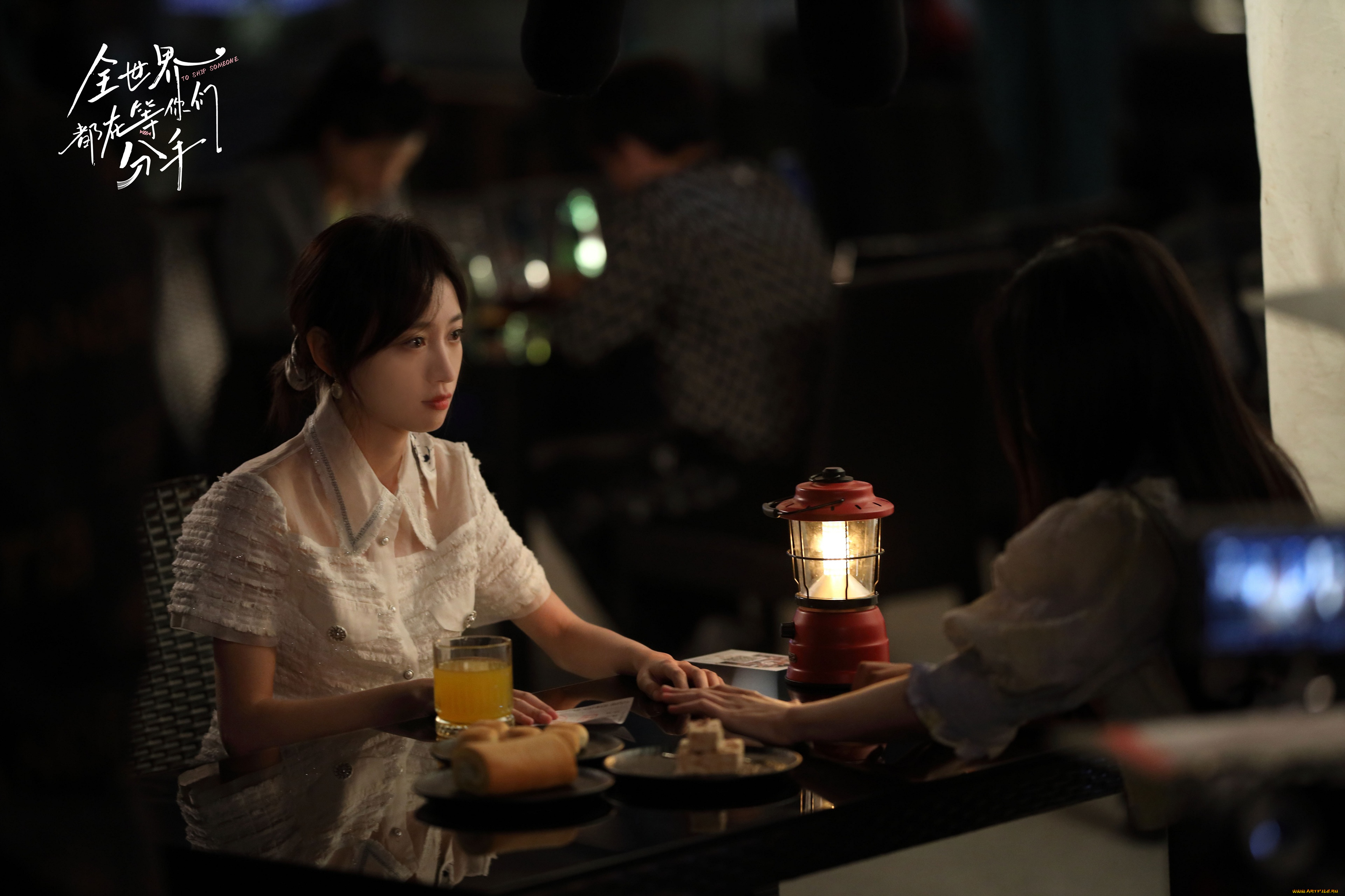 кино, фильмы, to, ship, someone, весь, мир, ждёт, когда, вы, расстанетесь, to, ship, someone