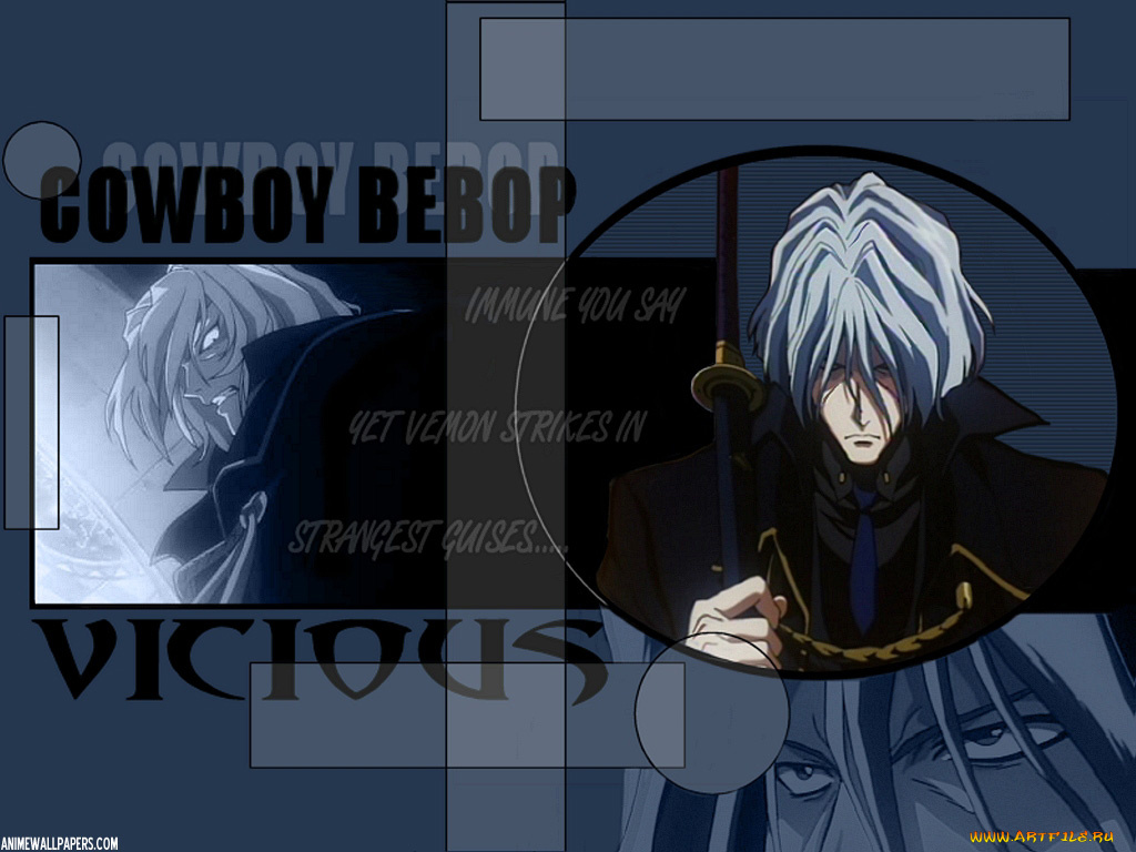 аниме, cowboy, bebop
