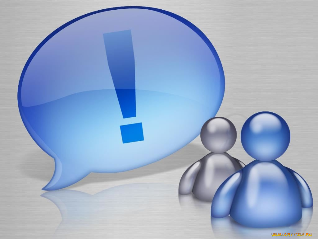 компьютеры, windows, live, messenger