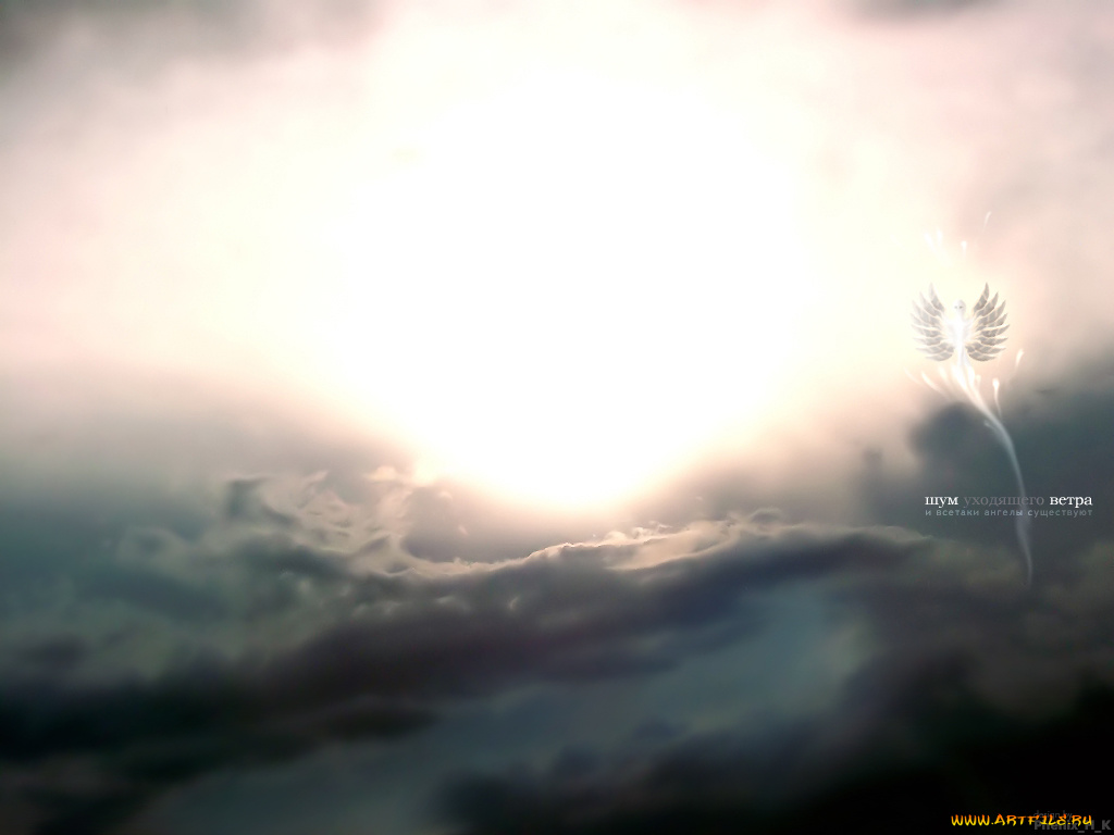 шум, уходящего, ветра, разное