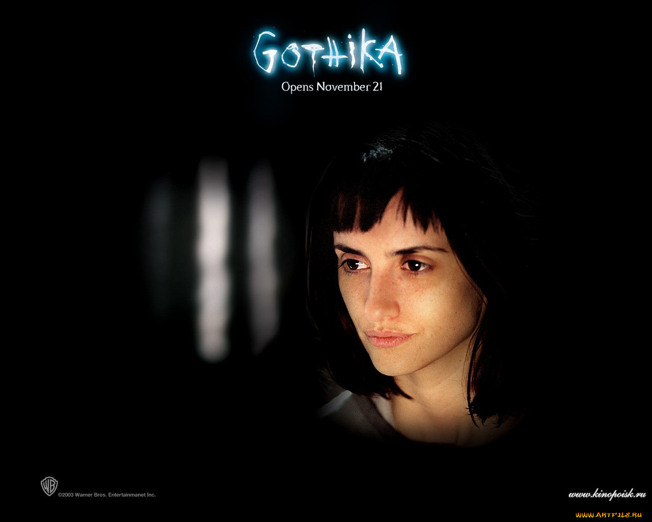 кино, фильмы, gothika